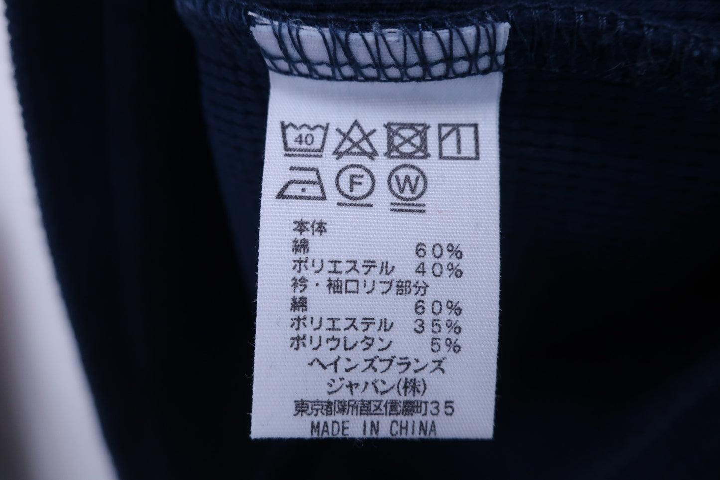 【美品】POLO Ralph Lauren セーター 紺赤 メンズ M ゴルフウェア 2312-0076 中古
