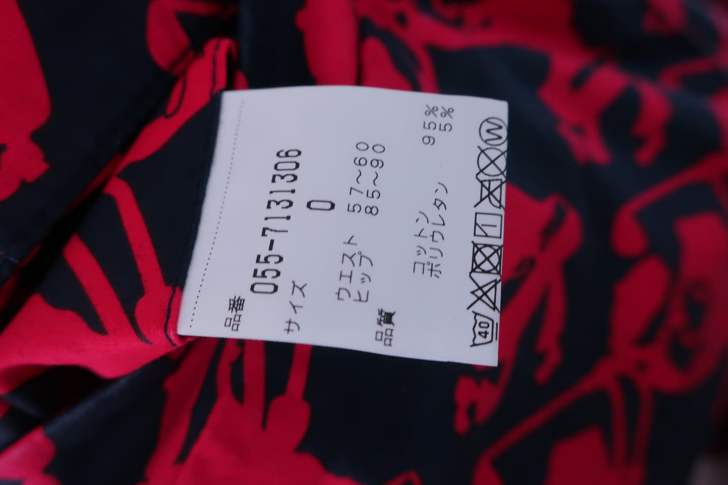 【美品】PEARLY GATES(パーリーゲイツ) パンツ 紺赤スポンジボブ柄 レディース 0 055-7131306 ゴルフウェア 2312-0098 中古