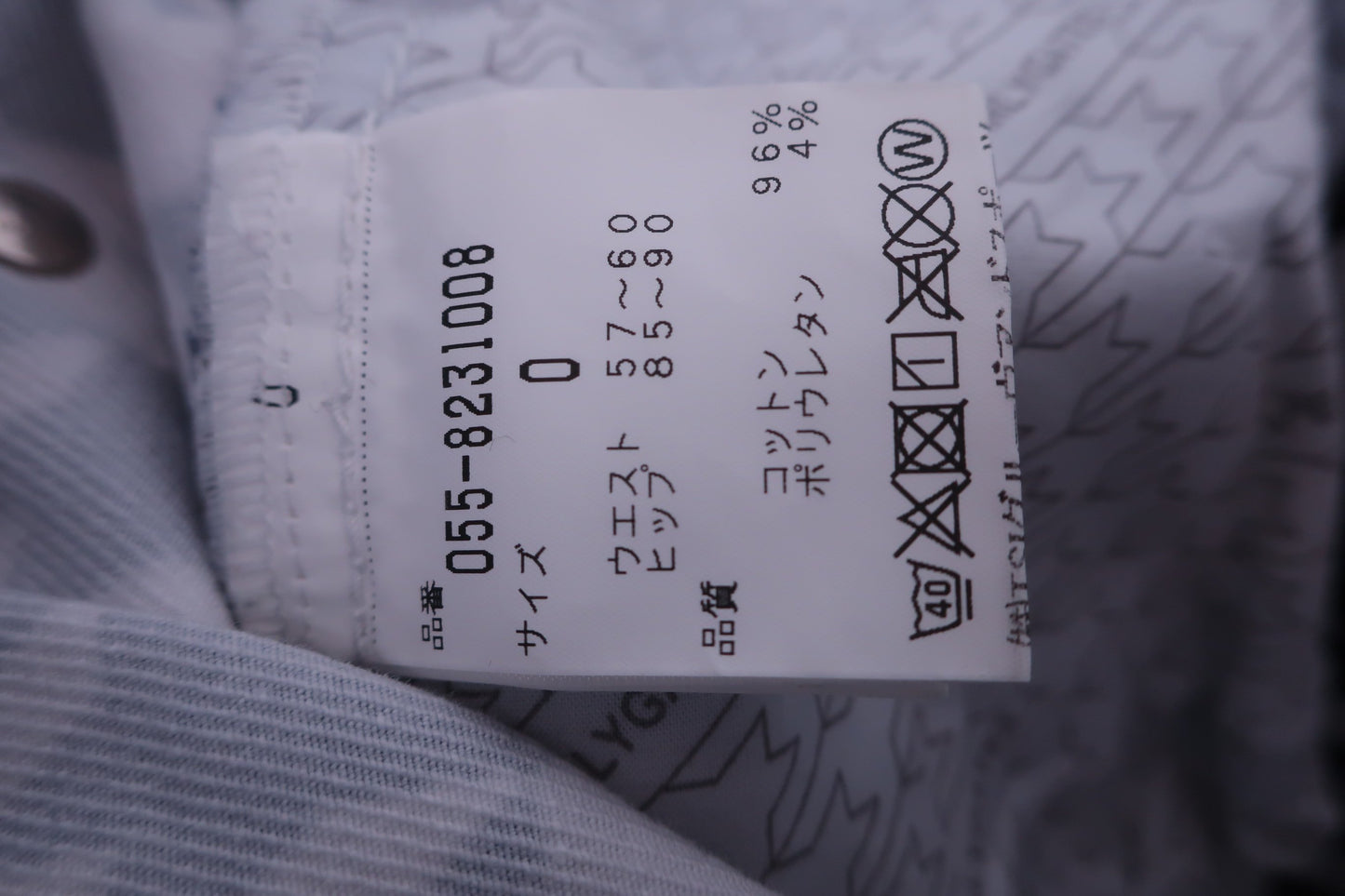 【美品】PEARLY GATES(パーリーゲイツ) パンツ 白紺千鳥柄 レディース 0 055-8231008 ゴルフウェア 2312-0099 中古