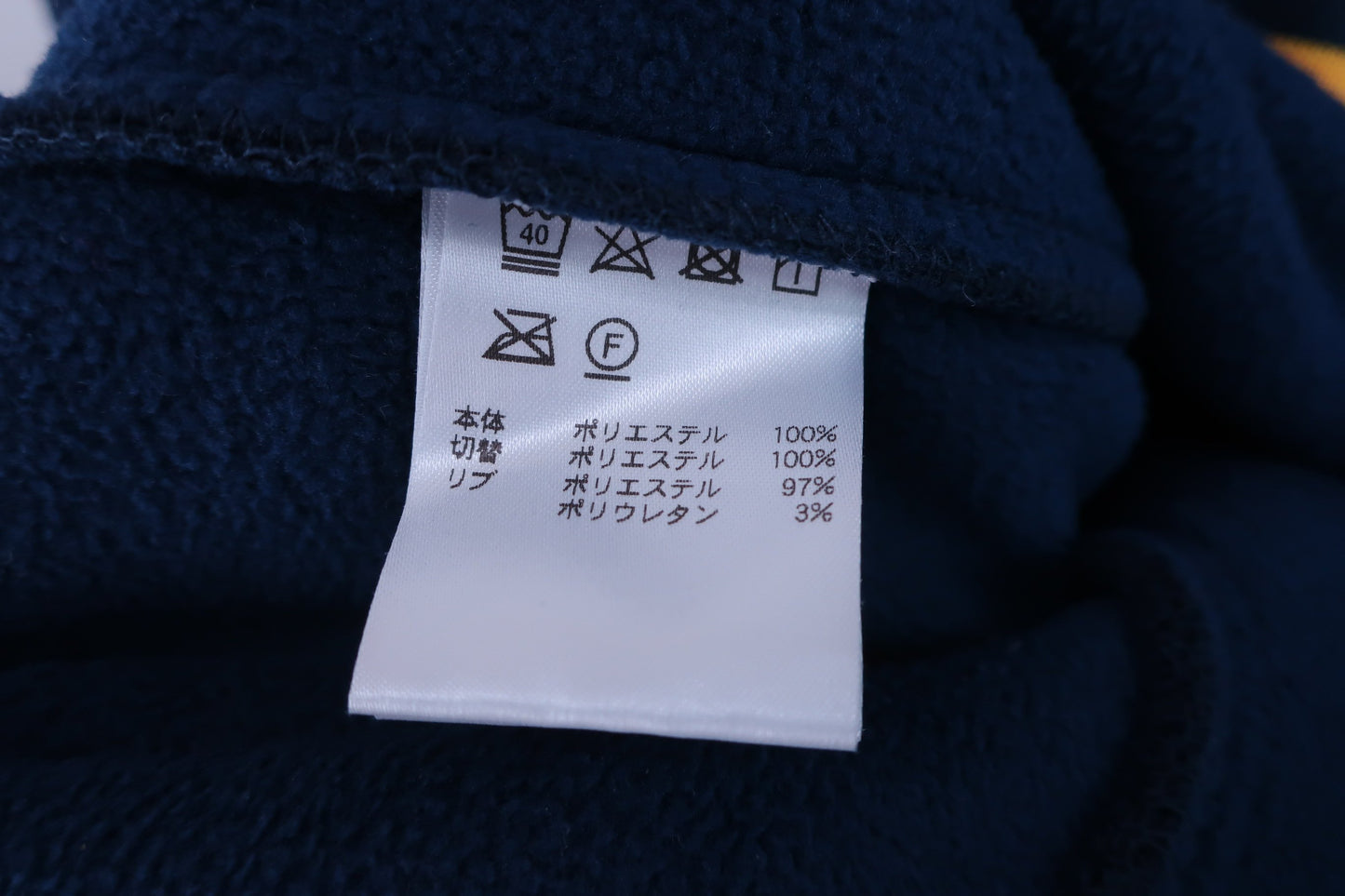【美品】FILA GOLF(フィラゴルフ) ボアブルゾン 紺 レディース LL ゴルフウェア 2312-0220 中古