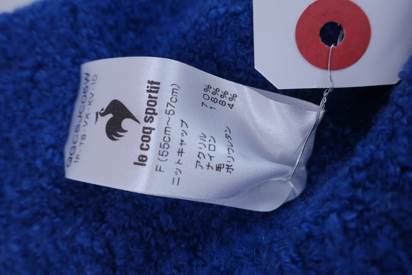 le coq sportif(ルコックスポルティフ) ニット帽 青 レディース 55~57cm ゴルフ用品 2312-0231 中古
