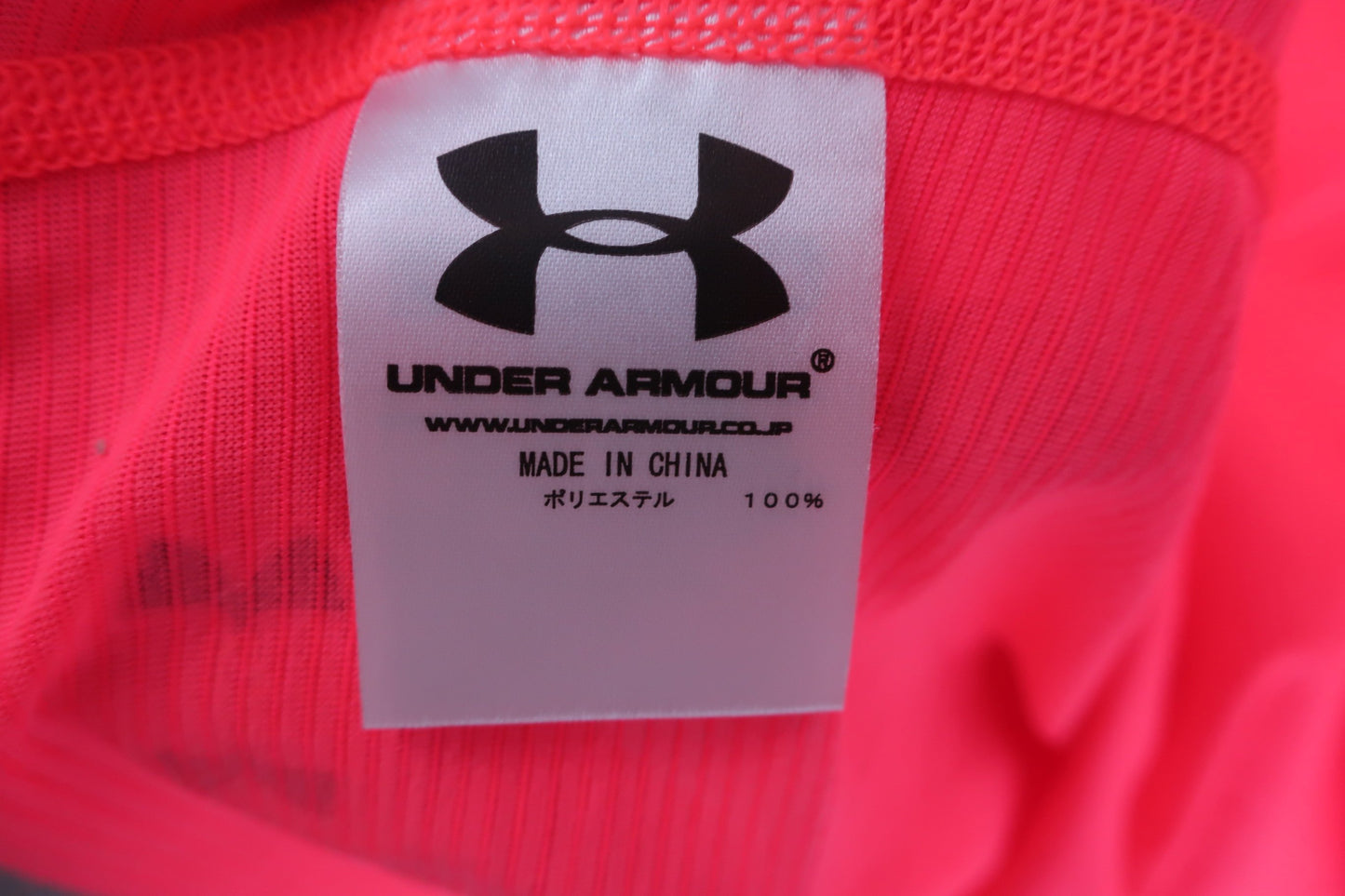 【美品】UNDER ARMOUR(アンダーアーマー) 半袖シャツ 蛍光ピンク レディース LG ゴルフウェア 2312-0240 中古