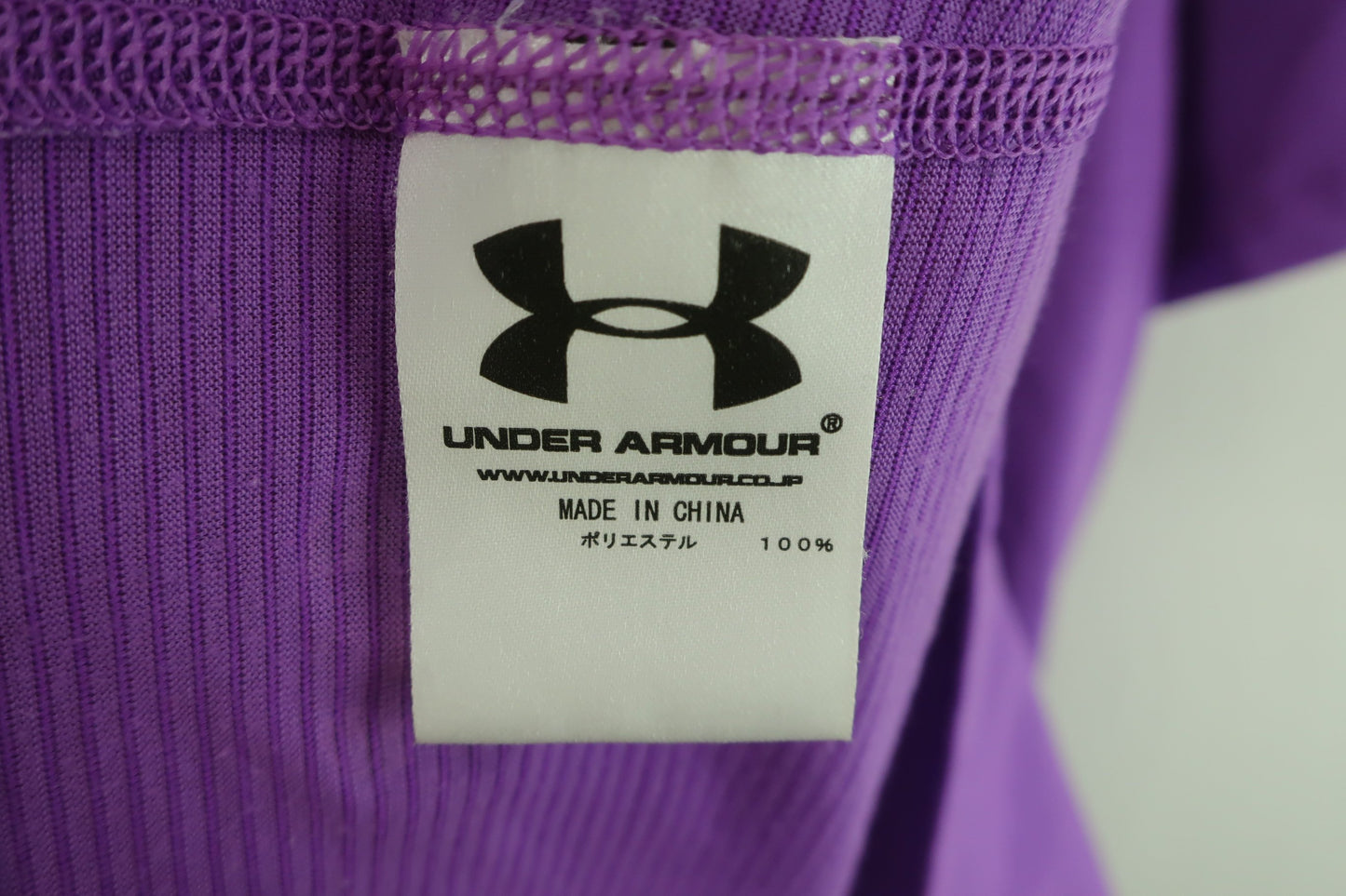 【美品】UNDER ARMOUR(アンダーアーマー) 半袖シャツ 紫 レディース LG ゴルフウェア 2312-0241 中古