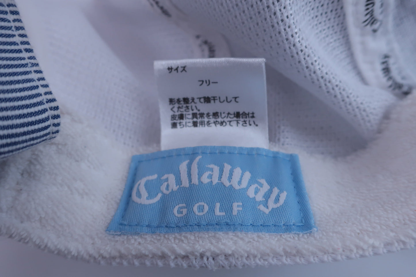 【美品】Callaway(キャロウェイ) キャップ 紺ストライプ レディース フリー ゴルフ用品 2312-0248 中古