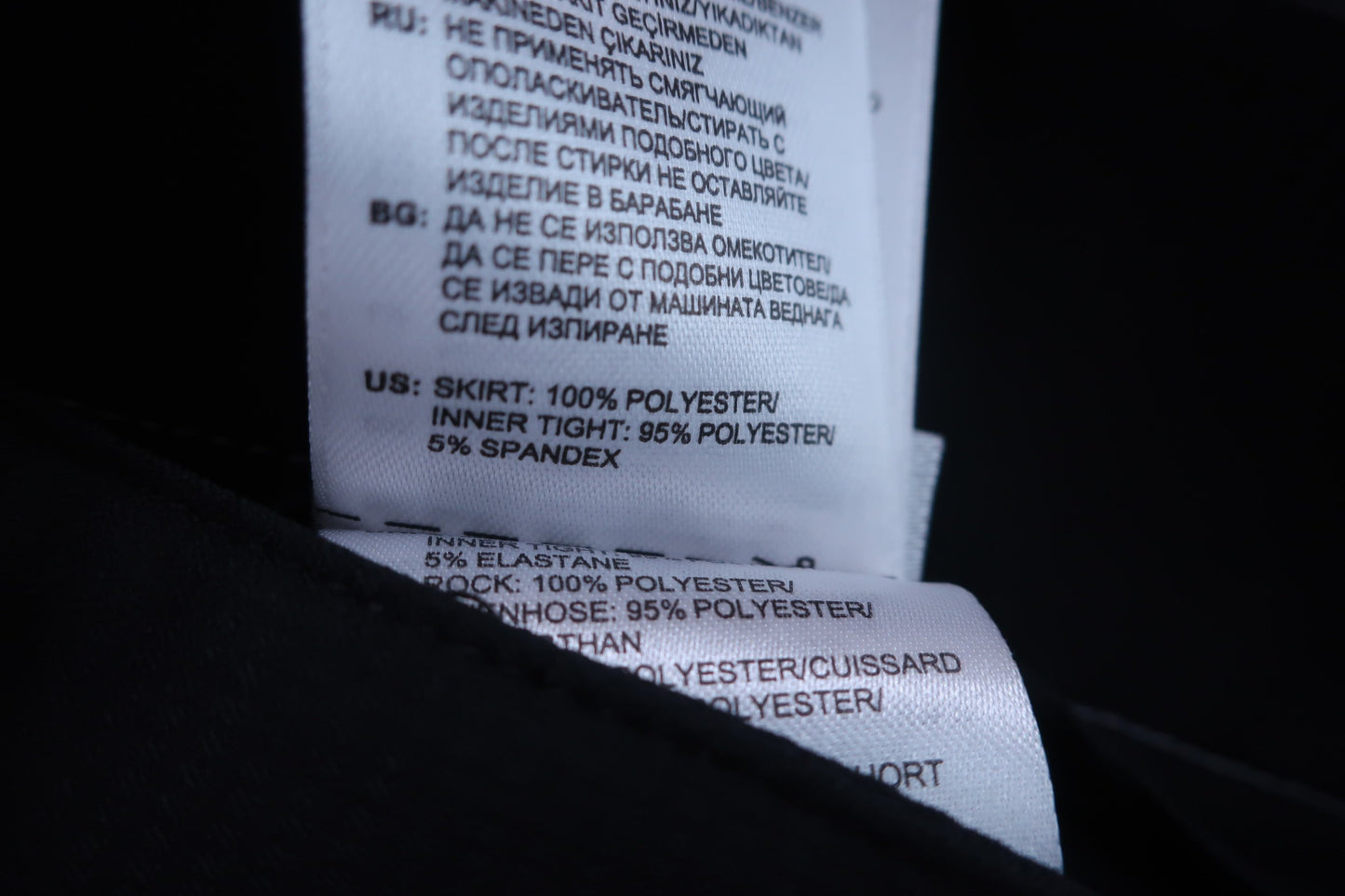 【美品】adidas(アディダス) スカート(インナーパンツ付き) 黒 レディース 6 ゴルフウェア 2312-0478 中古