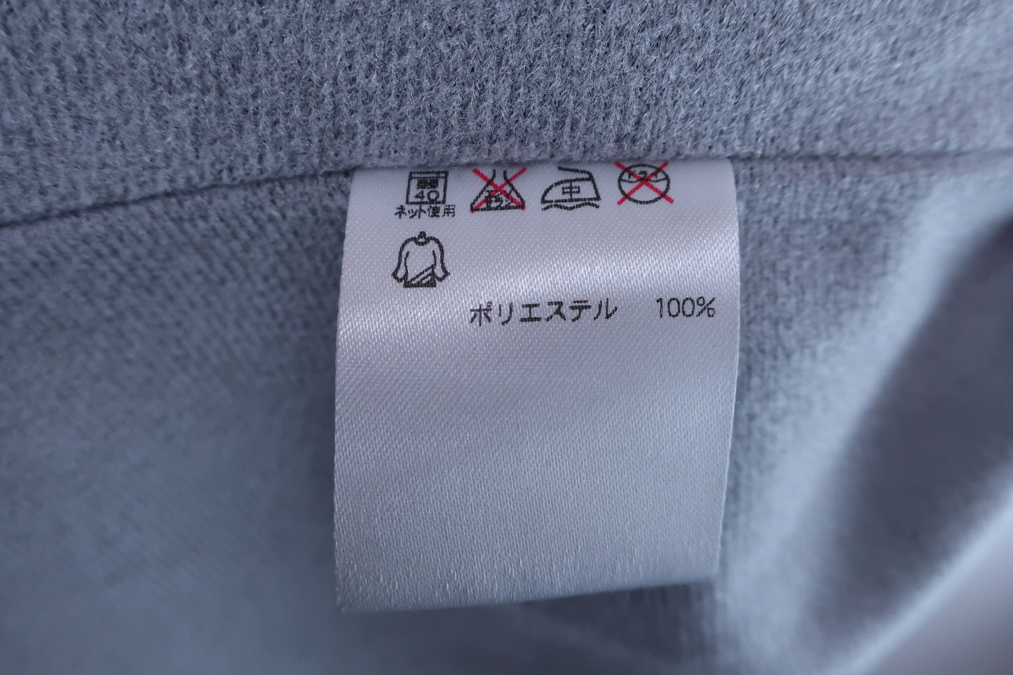 【美品】FILA GOLF(フィラゴルフ) ウインドブレーカー(内側取り外し可能) 黒 レディース M ゴルフ用品 2401-0016 中古
