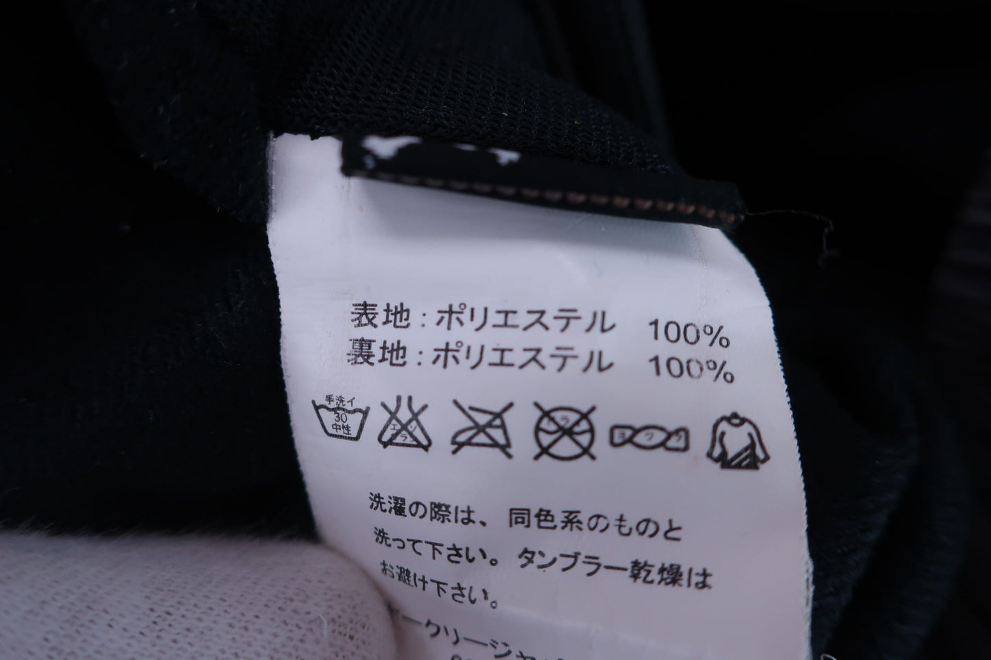 OAKLEY(オークリー) 裏起毛パンツ グレー メンズ L ゴルフ用品 2402-0085 中古