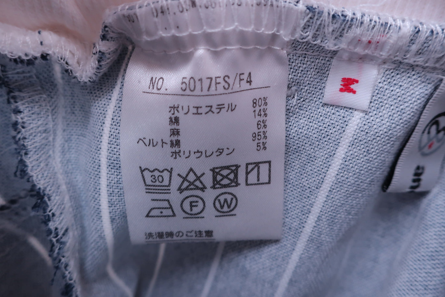 【美品】and per se(アンパスィ) パンツ グレー白ストライプ レディース M 5017FS/F4 ゴルフ用品 2402-0202 中古