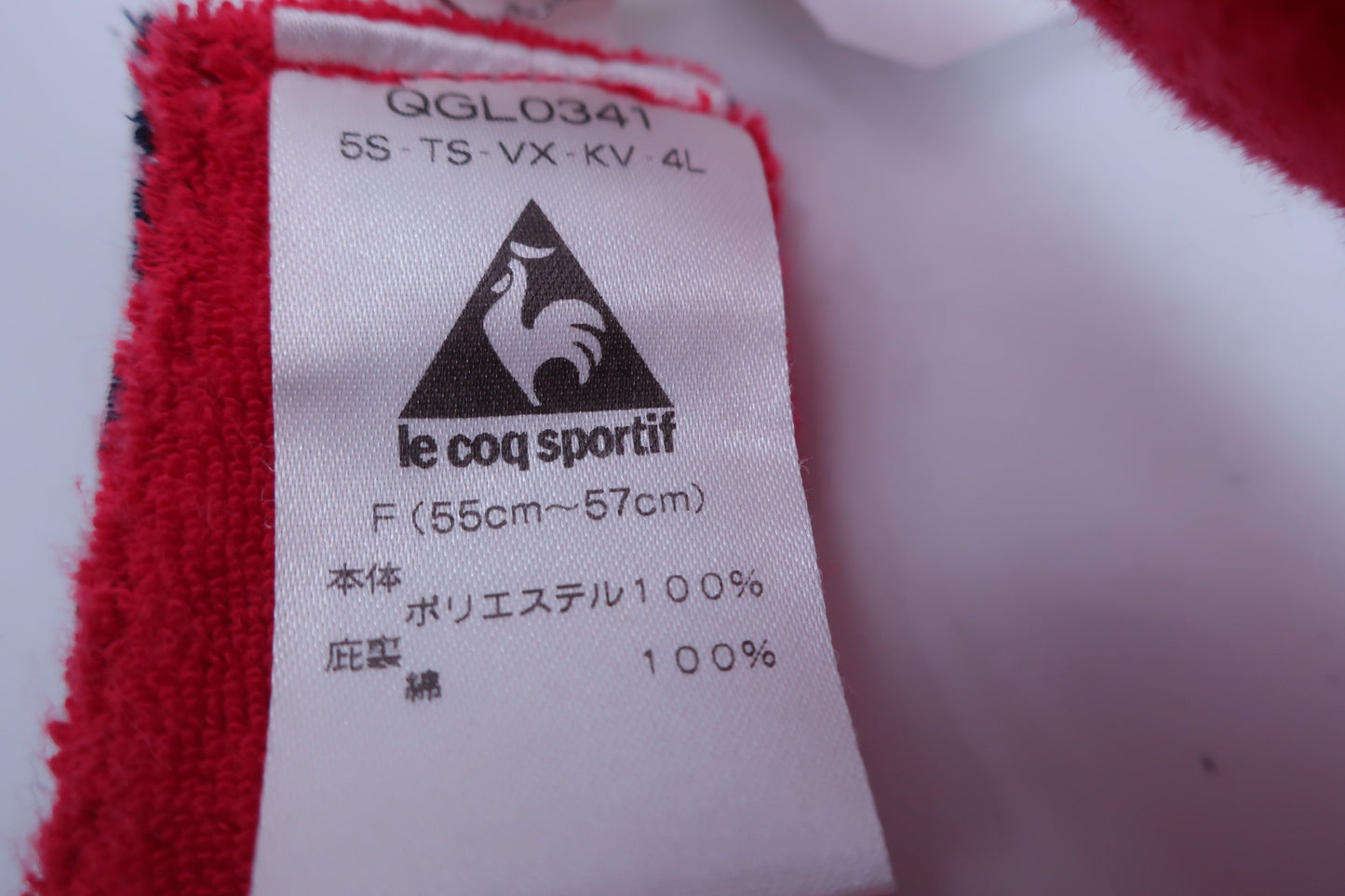 le coq sportif(ルコックスポルティフ) サンバイザー 白 レディース 55~57cm ゴルフ用品 2402-0205 中古