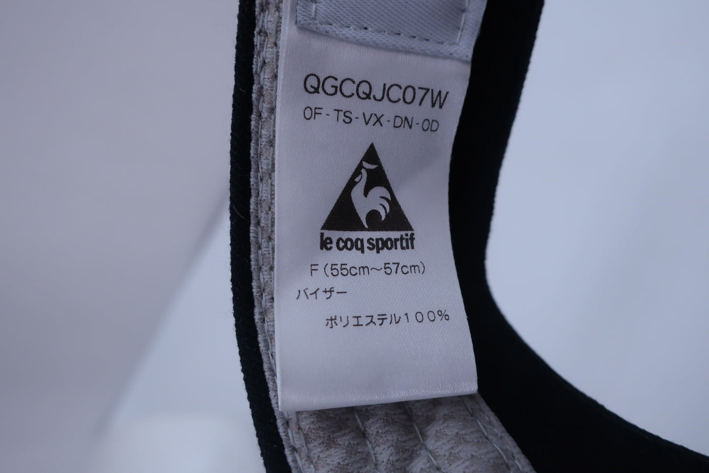 【美品】le coq sportif(ルコックスポルティフ) サンバイザー 黒 レディース 55~57cm ゴルフ用品 2402-0206 中古
