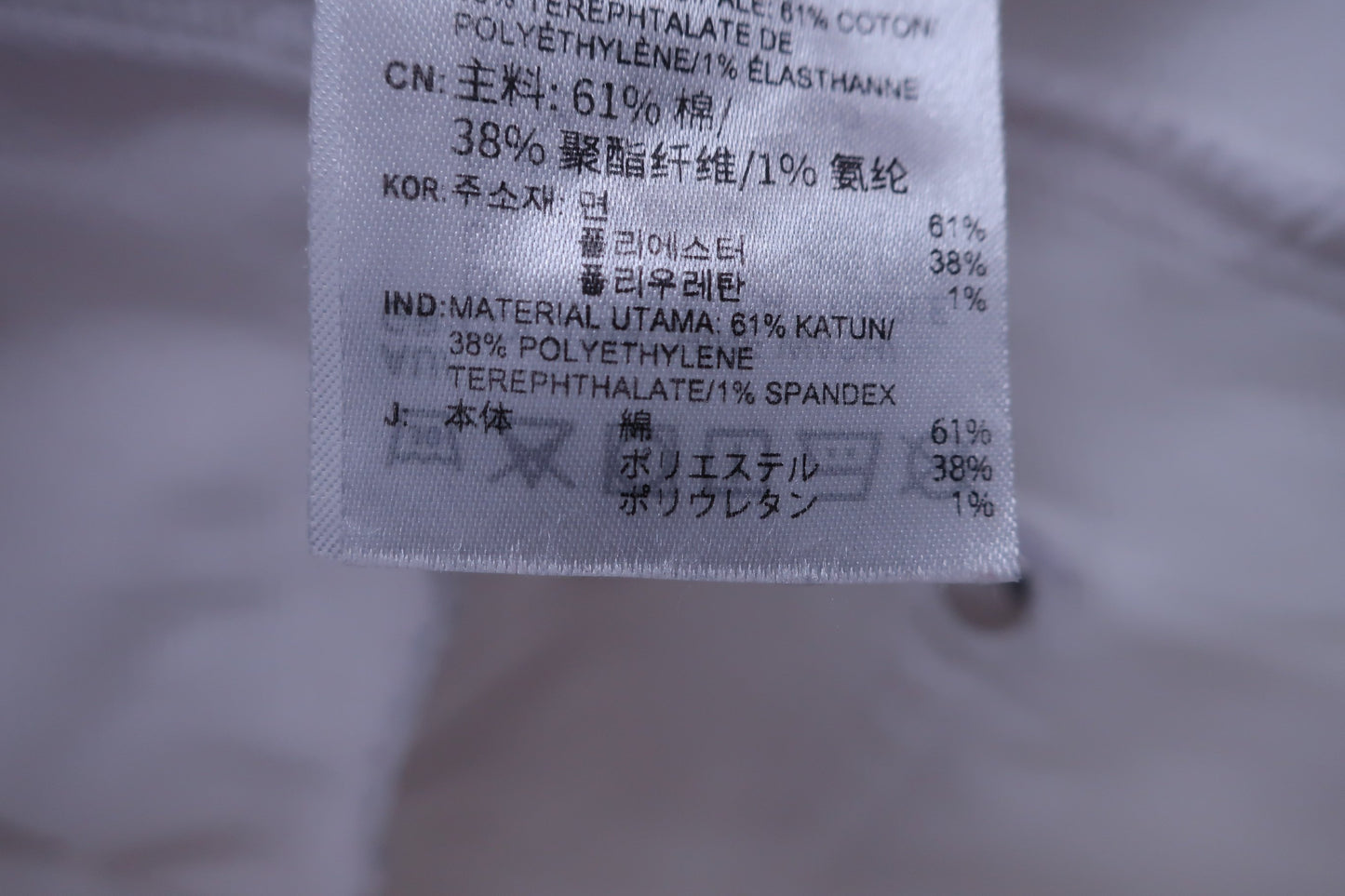 adidas(アディダス) パンツ 白 メンズ XO ゴルフ用品 2403-0170 中古