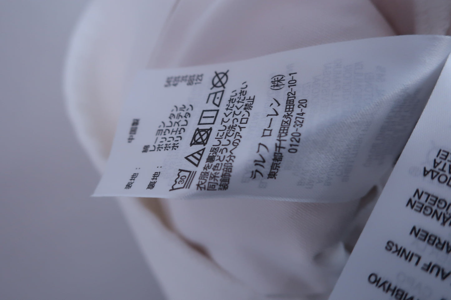 【美品】POLO GOLF(ポロゴルフ) スカート 白 レディース 0 ゴルフ用品 2403-0326 中古