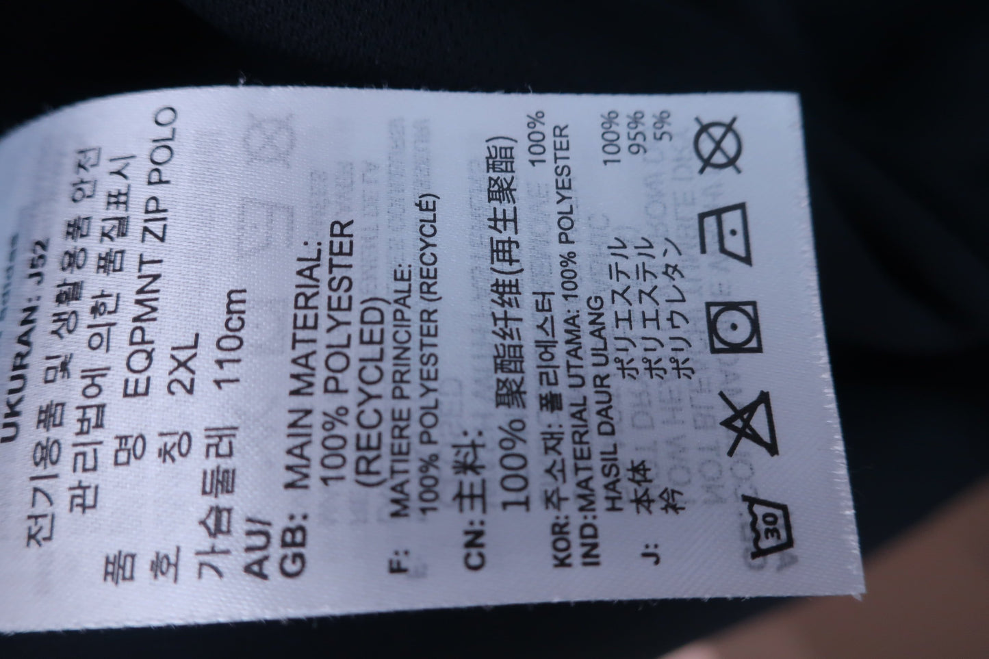 【美品】adidas(アディダス) ハーフジップシャツ 黒 メンズ XO ゴルフ用品 2403-0412 中古