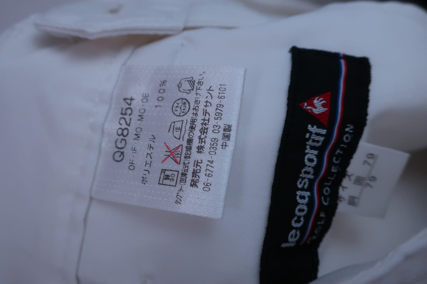 le coq sportif(ルコックスポルティフ) パンツ 白 メンズ 79 ゴルフ用品 2403-0421 中古