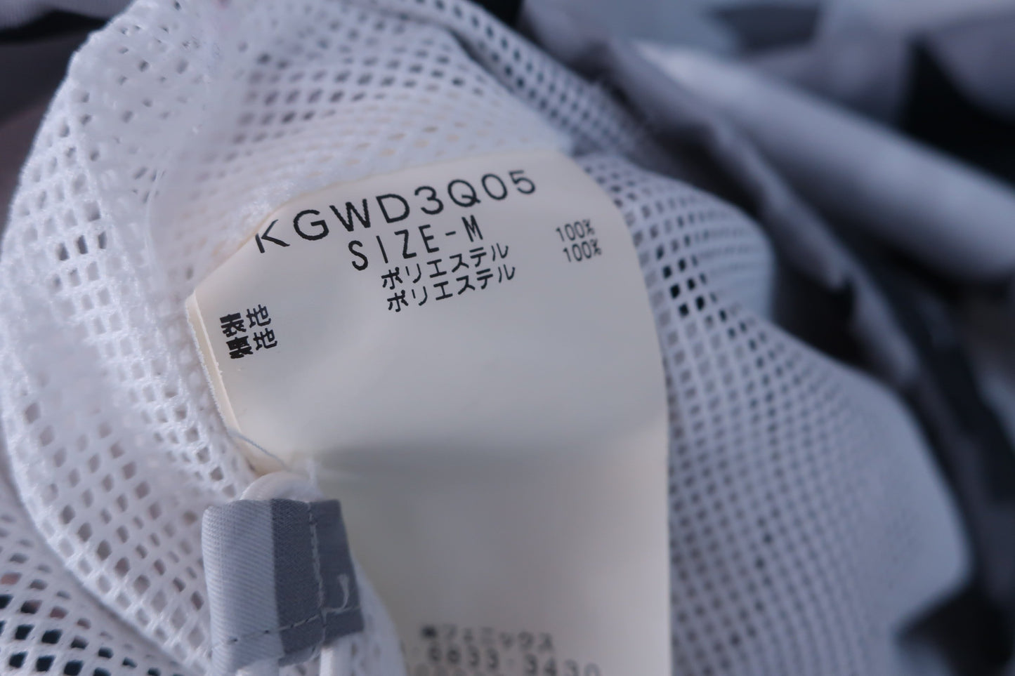 Kappa(カッパ) ウィンドブレーカー グレー黒白総柄 レディース M ゴルフ用品 2403-0493 中古