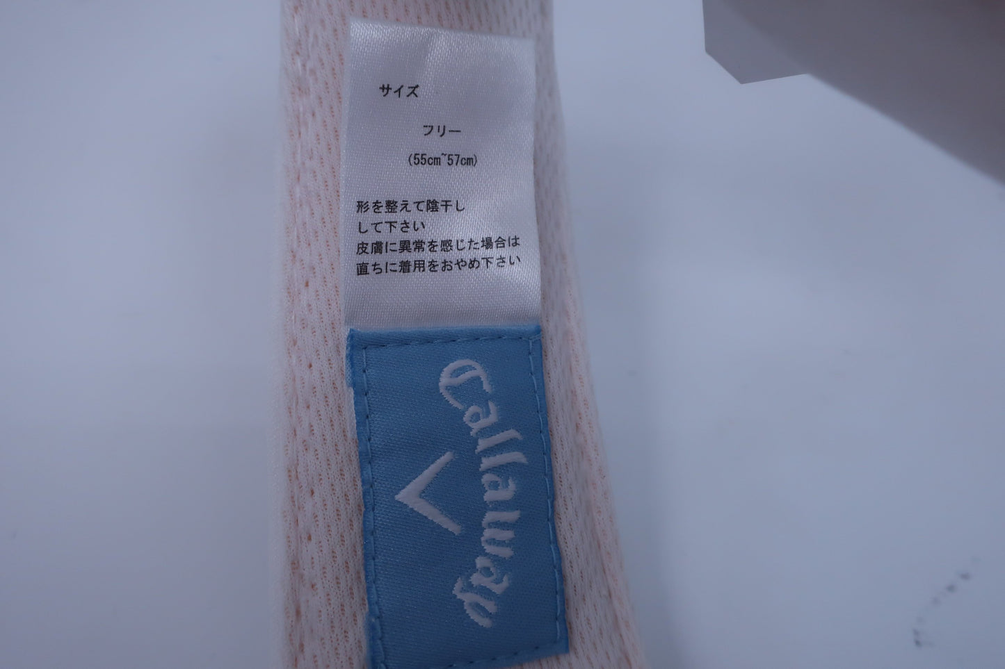 【美品】Callaway(キャロウェイ) サンバイザー 白ピンク レディース フリーサイズ ゴルフ用品 2404-0014 中古