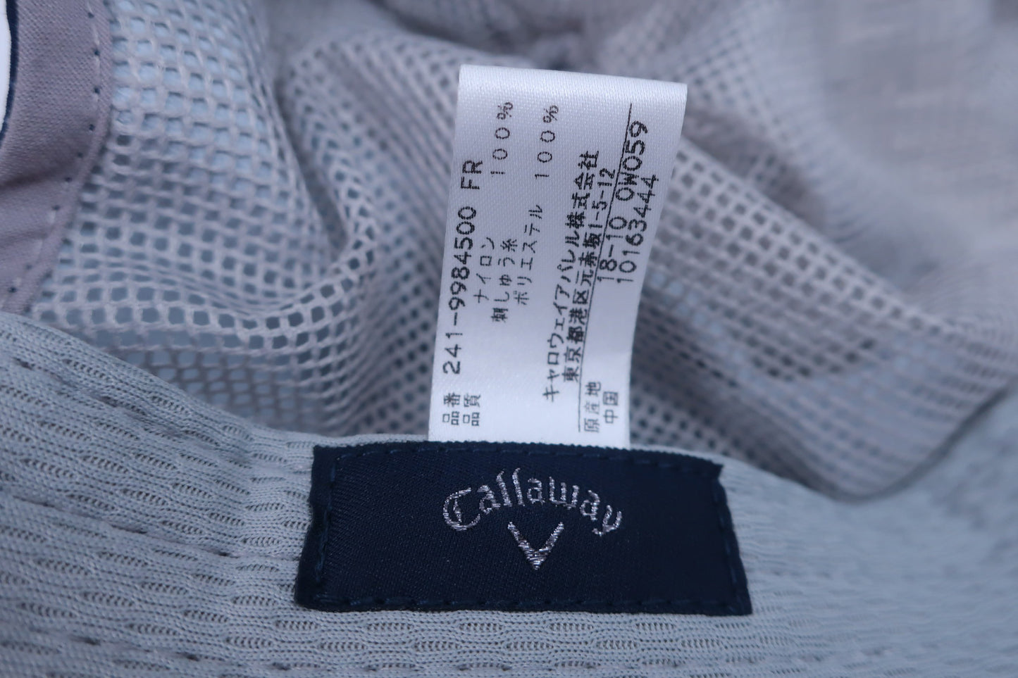 【美品】Callaway(キャロウェイ) キャップ 紺 レディース フリーサイズ ゴルフ用品 2404-0017 中古