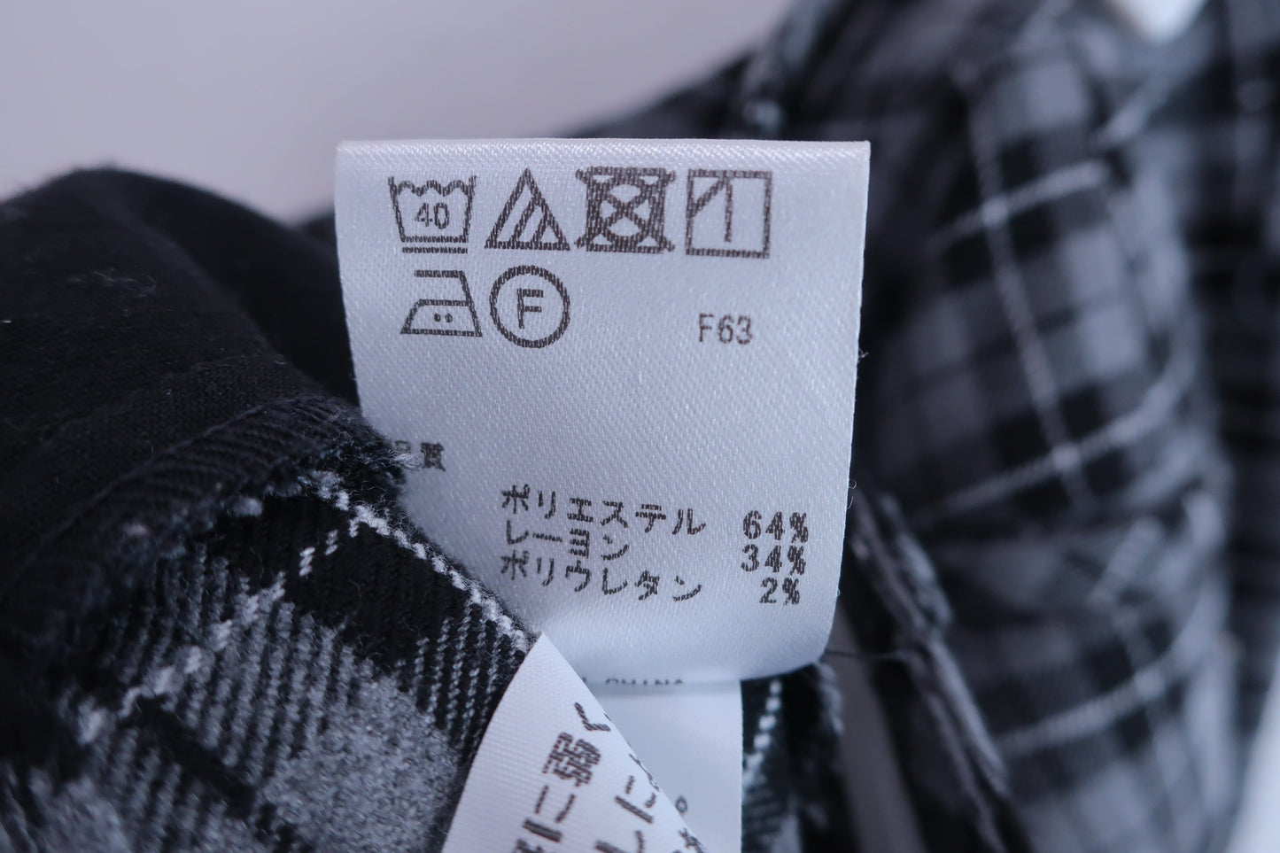 【美品】23区 GOLF(23区ゴルフ) パンツ 黒グレーチェック レディース 67 ゴルフ用品 2404-0046 中古