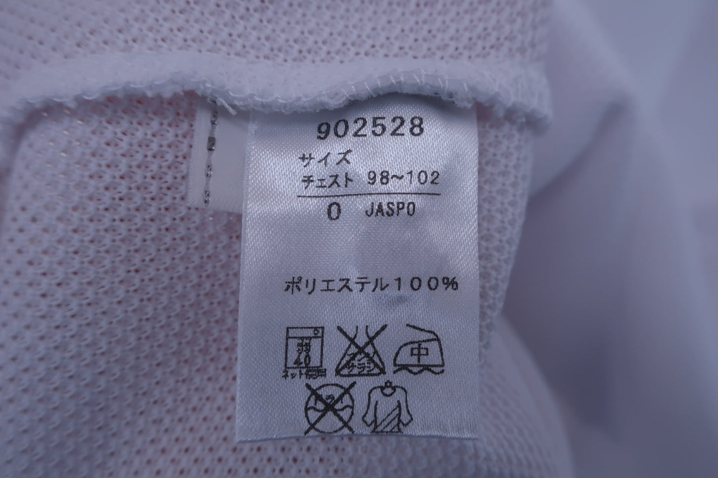 【美品】PUMA GOLF(プーマゴルフ) ポロシャツ 白 メンズ O ゴルフ用品 2404-0120 中古