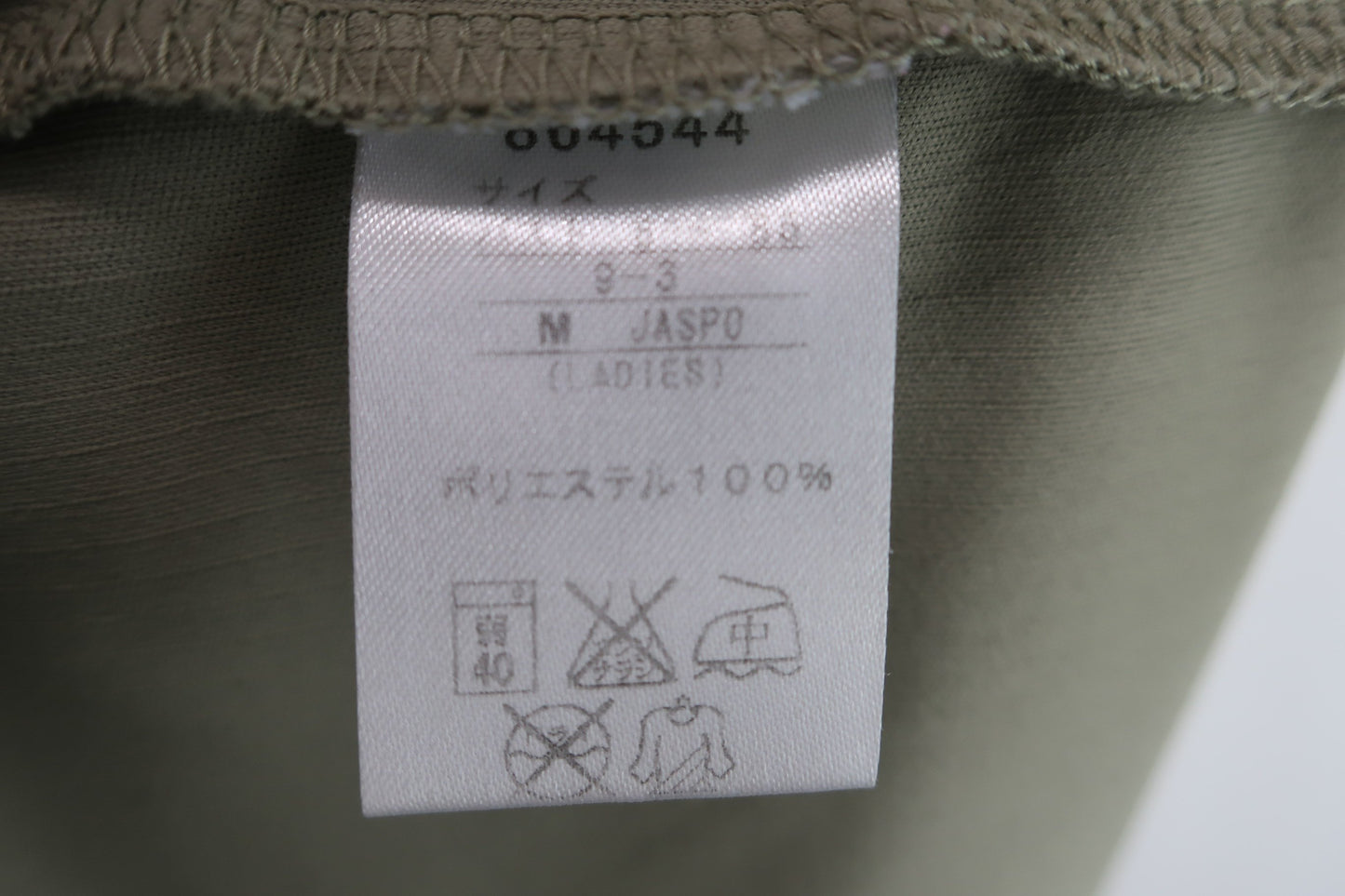【美品】PUMA GOLF(プーマゴルフ) ポロシャツ カーキ レディース M ゴルフ用品 2404-0156 中古
