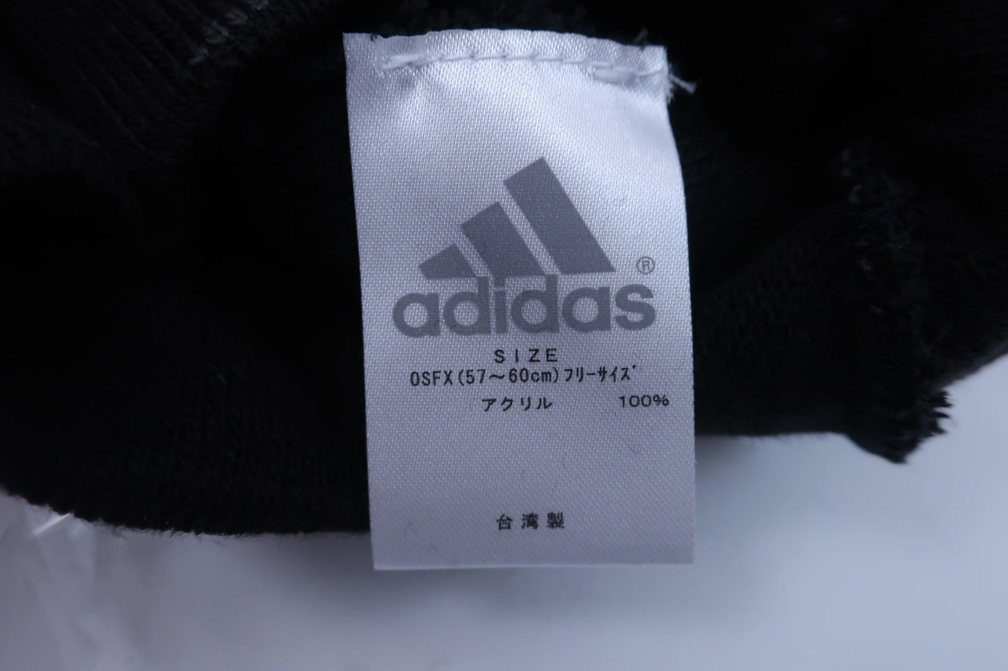 【新品】adidas(アディダス) ニット帽 黒 メンズ フリーサイズ ゴルフ用品 2404-0328 新品