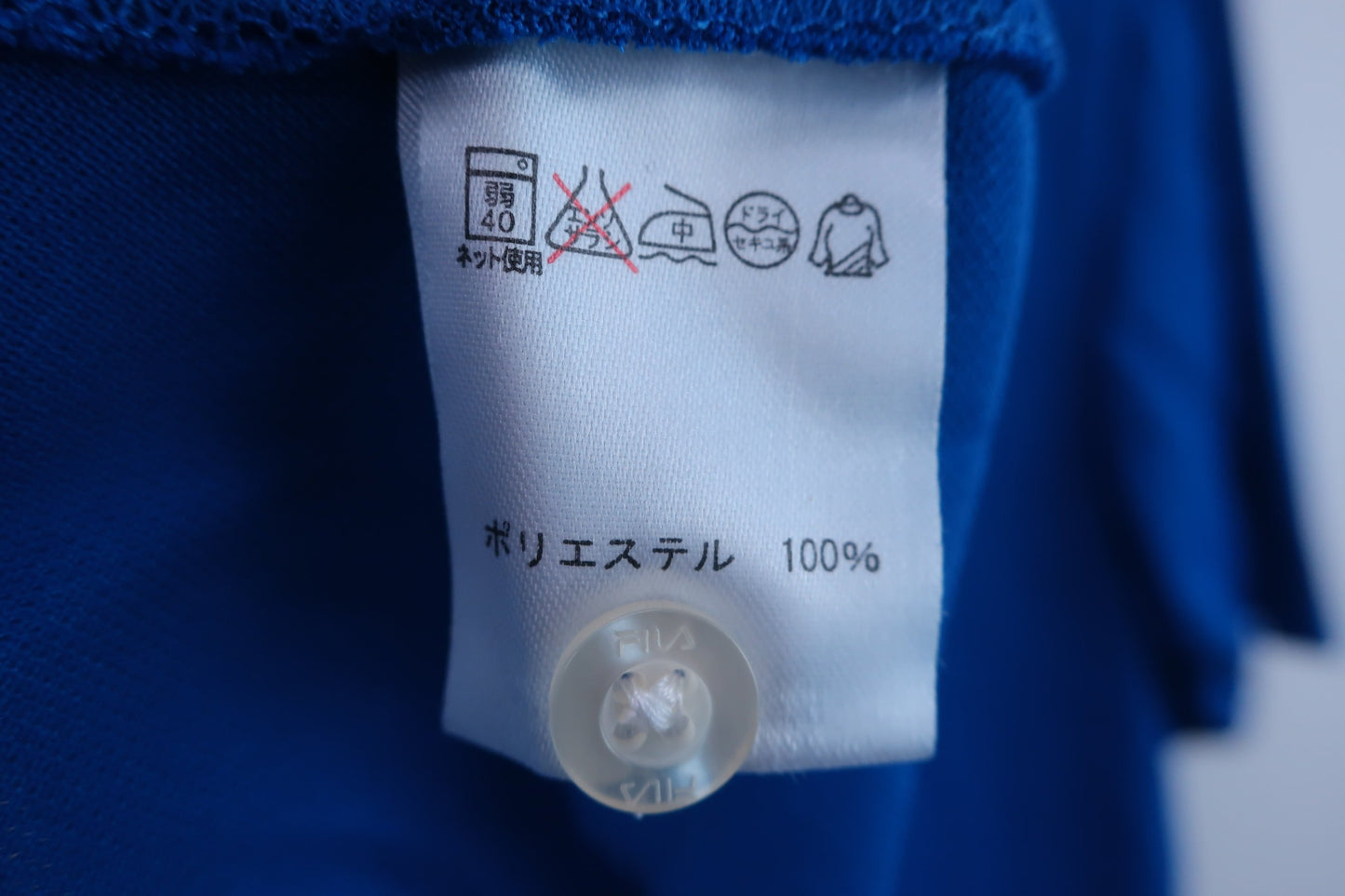 【未使用品】FILA GOLF(フィラゴルフ) ポロシャツ 青 メンズ LL ゴルフ用品 2404-0355 新品