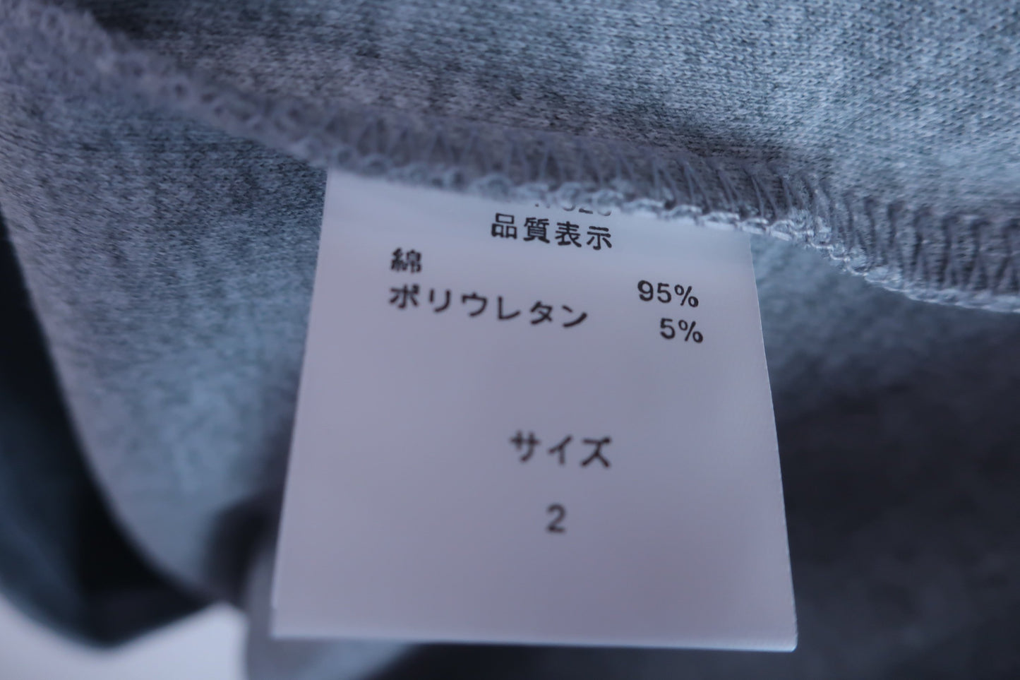 【未使用品】KISS ON THE GREEN(キスオンザグリーン) 長袖ハイネックシャツ グレー レディース M ゴルフ用品 2404-0413 新品