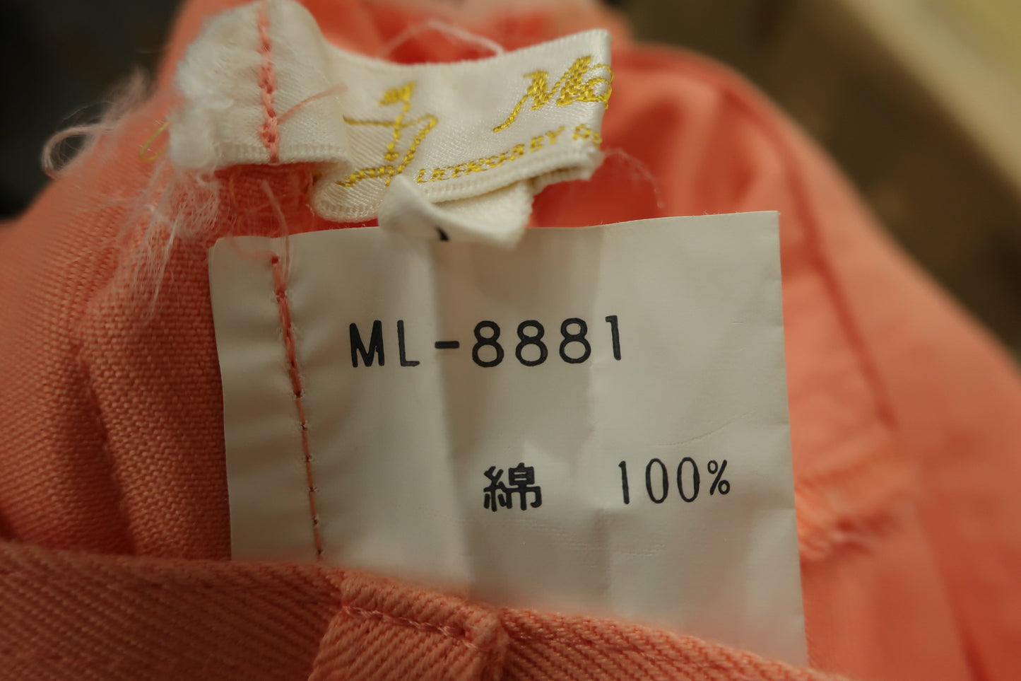 【美品】MASTERS(マスターズ) スカート ピンク レディース 7 ゴルフ用品 2404-0518 中古