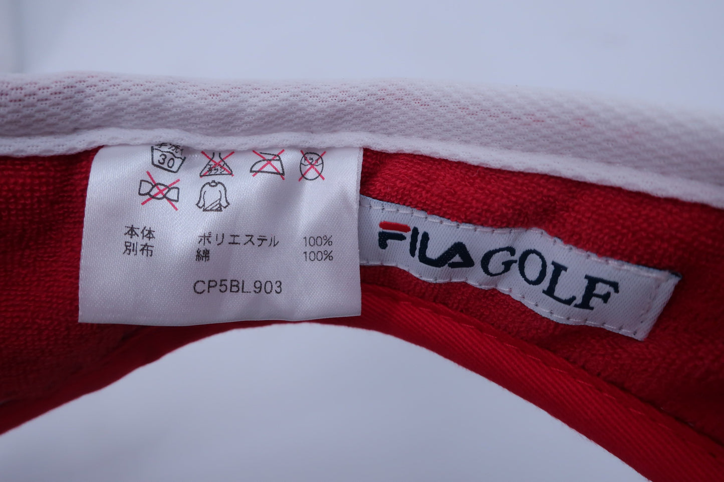 【美品】FILA GOLF(フィラゴルフ) サンバイザー 白赤 レディース フリーサイズ ゴルフ用品 2404-0533 中古