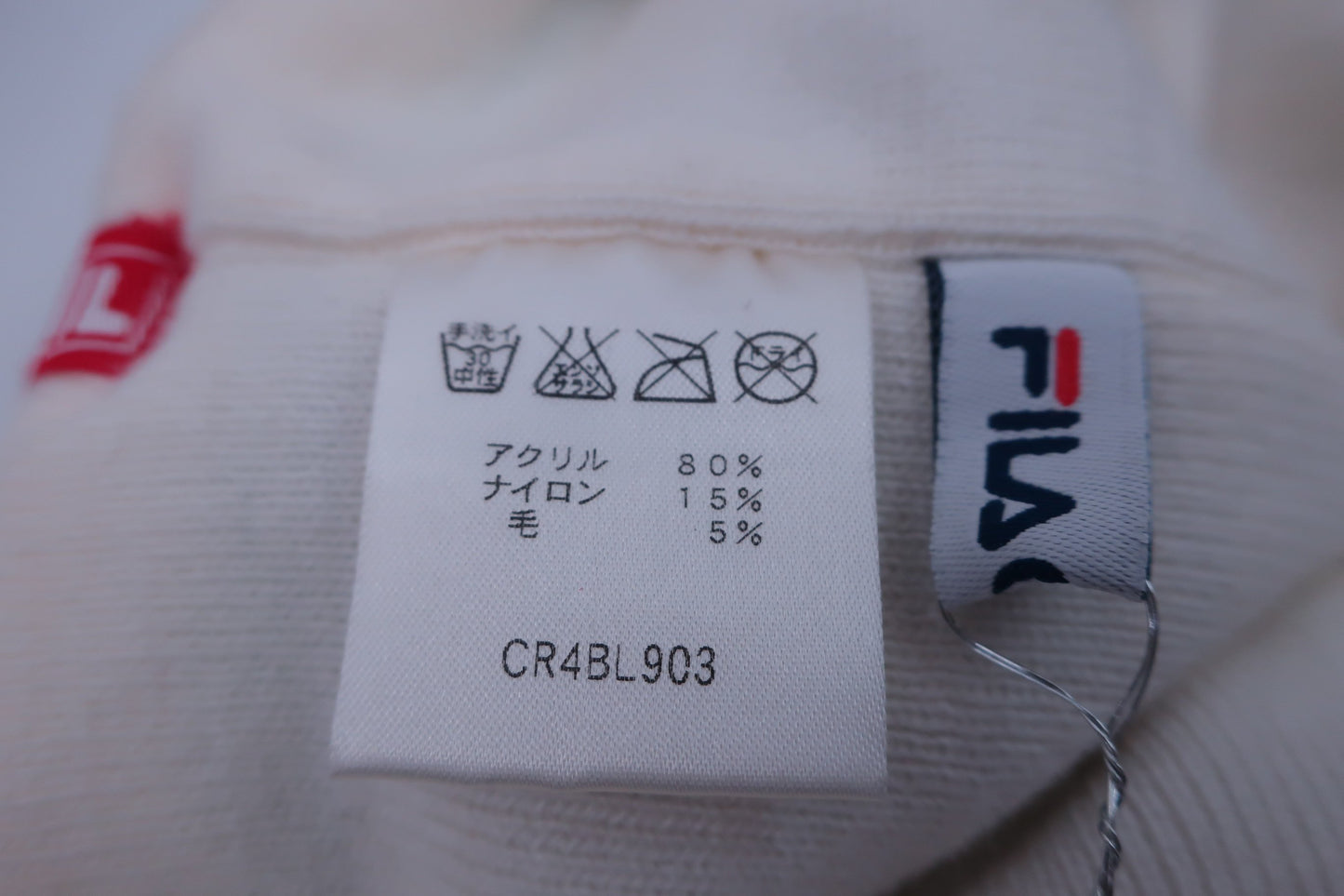 【美品】FILA GOLF(フィラゴルフ) ニットサンバイザー 緑白 レディース フリーサイズ ゴルフ用品 2404-0534 中古