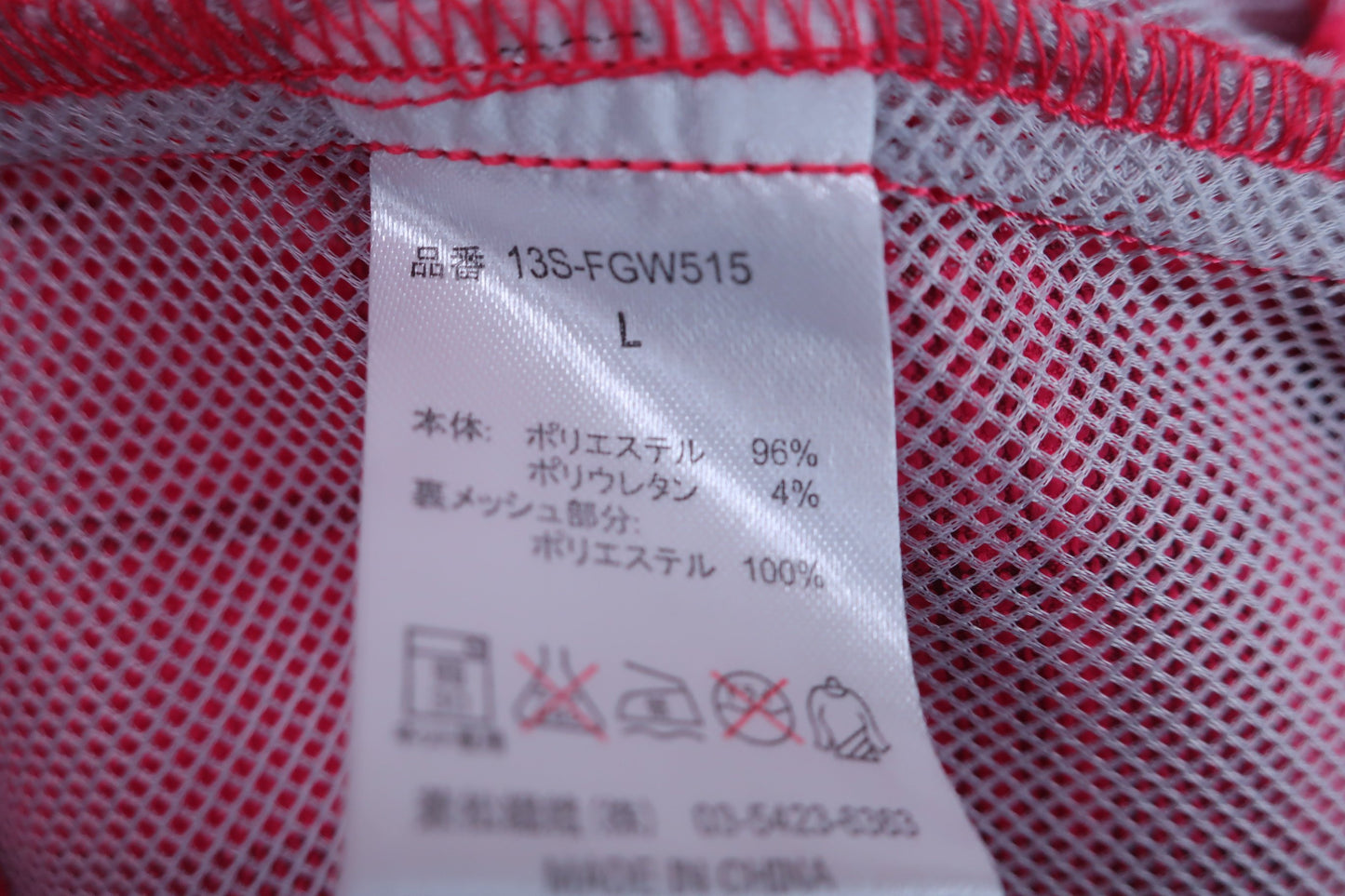 【美品】FISCHER(フィッシャー) スカート 赤チェック レディース L ゴルフ用品 2404-0563 中古