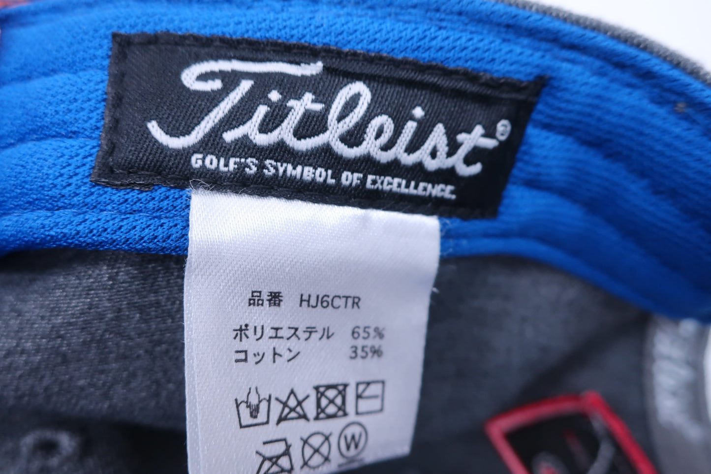 【美品】Titleist(タイトリスト) キャップ グレー メンズ フリーサイズ ゴルフ用品 2404-0672 中古