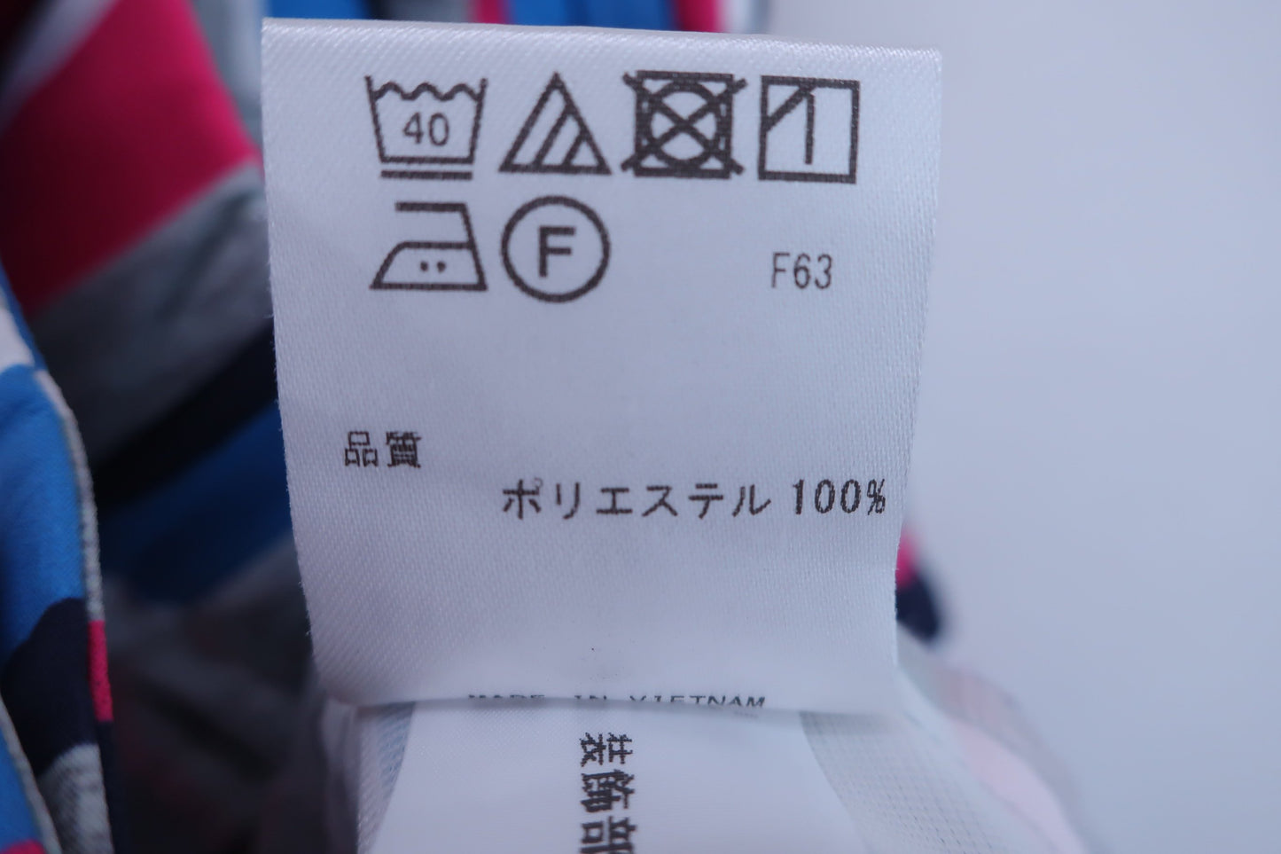 【美品】23区 GOLF(23区ゴルフ) ハーフパンツ グレーピンク青ボーダー レディース ? ゴルフ用品 2404-0683 中古