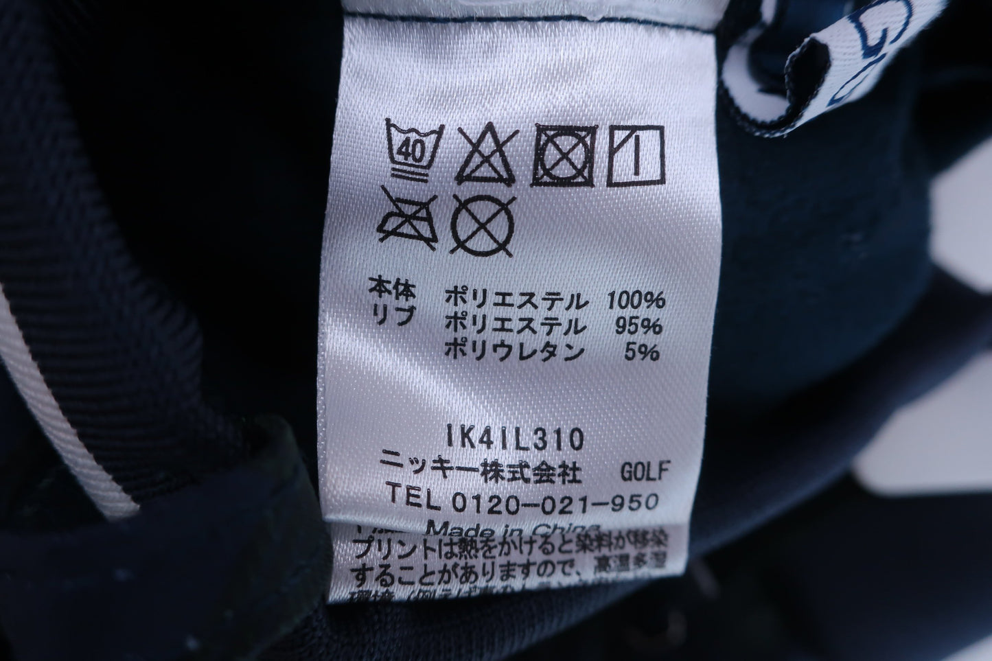 【美品】FILA GOLF(フィラゴルフ) パンツ 緑ネイビーチェック レディース S ゴルフ用品 2405-0058 中古