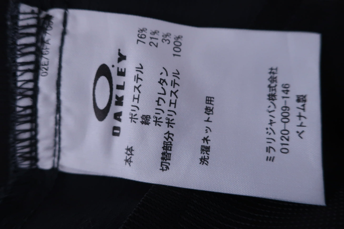 OAKLEY(オークリー) クロップドパンツ 黒 メンズ 30 ゴルフ用品 2405-0099 中古