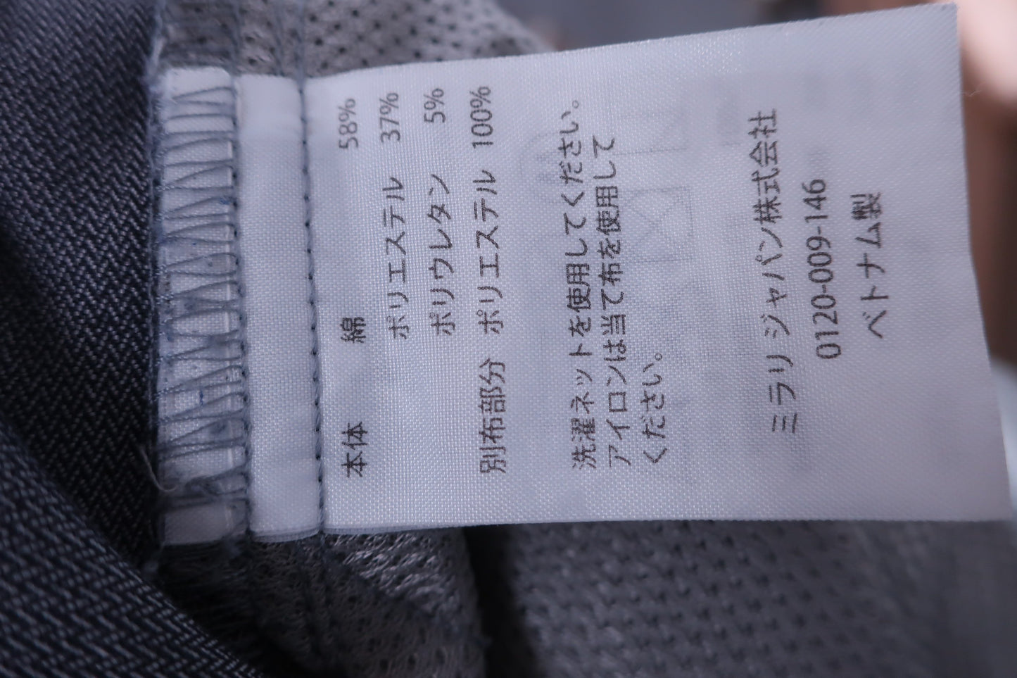 OAKLEY(オークリー) クロップドパンツ グレー メンズ 30 ゴルフ用品 2405-0100 中古
