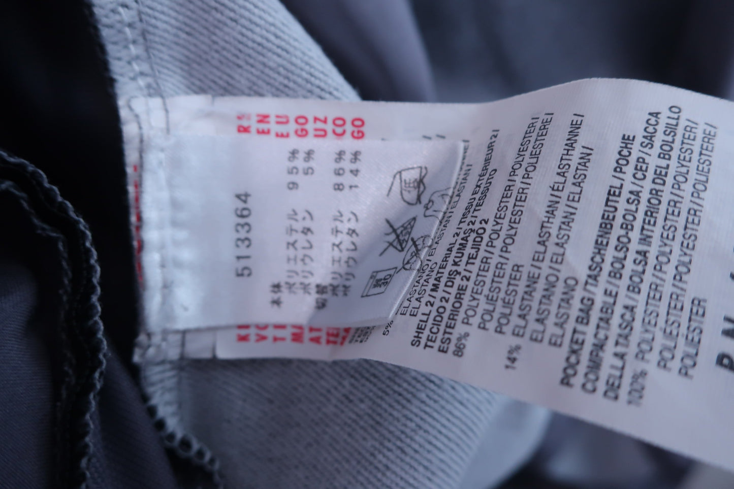 PUMA GOLF(プーマゴルフ) 長袖フルジップシャツ グレー メンズ US M A