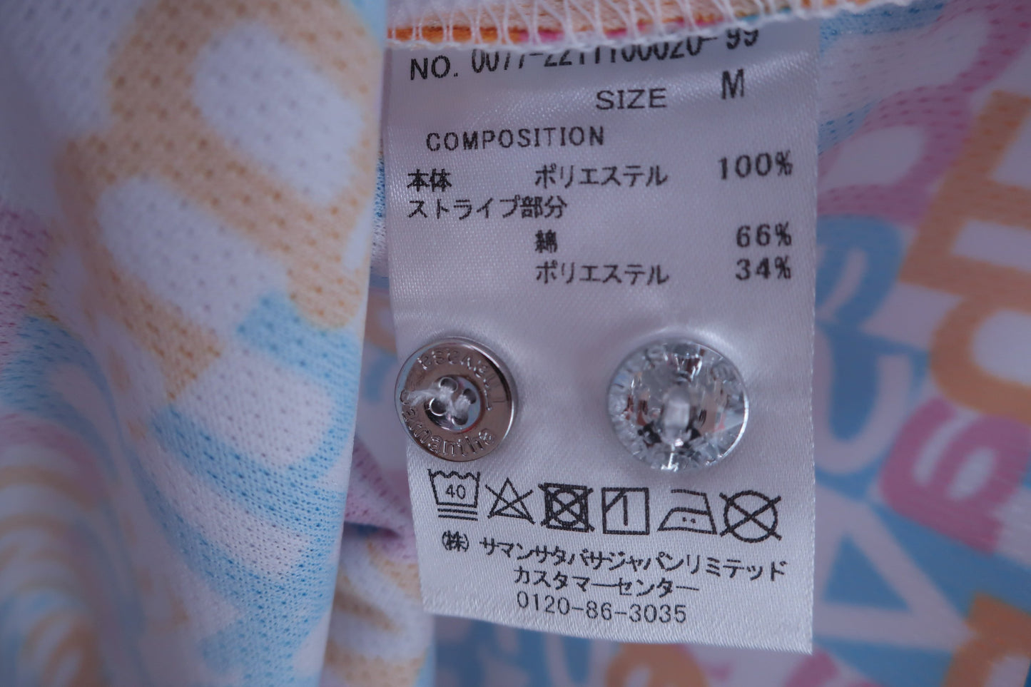 【未使用品】Samantha Thavasa(サマンサタバサ) ポロシャツ カラフルロゴ柄 レディース M 0077-2211100020 ゴルフ用品 2405-0327 新品