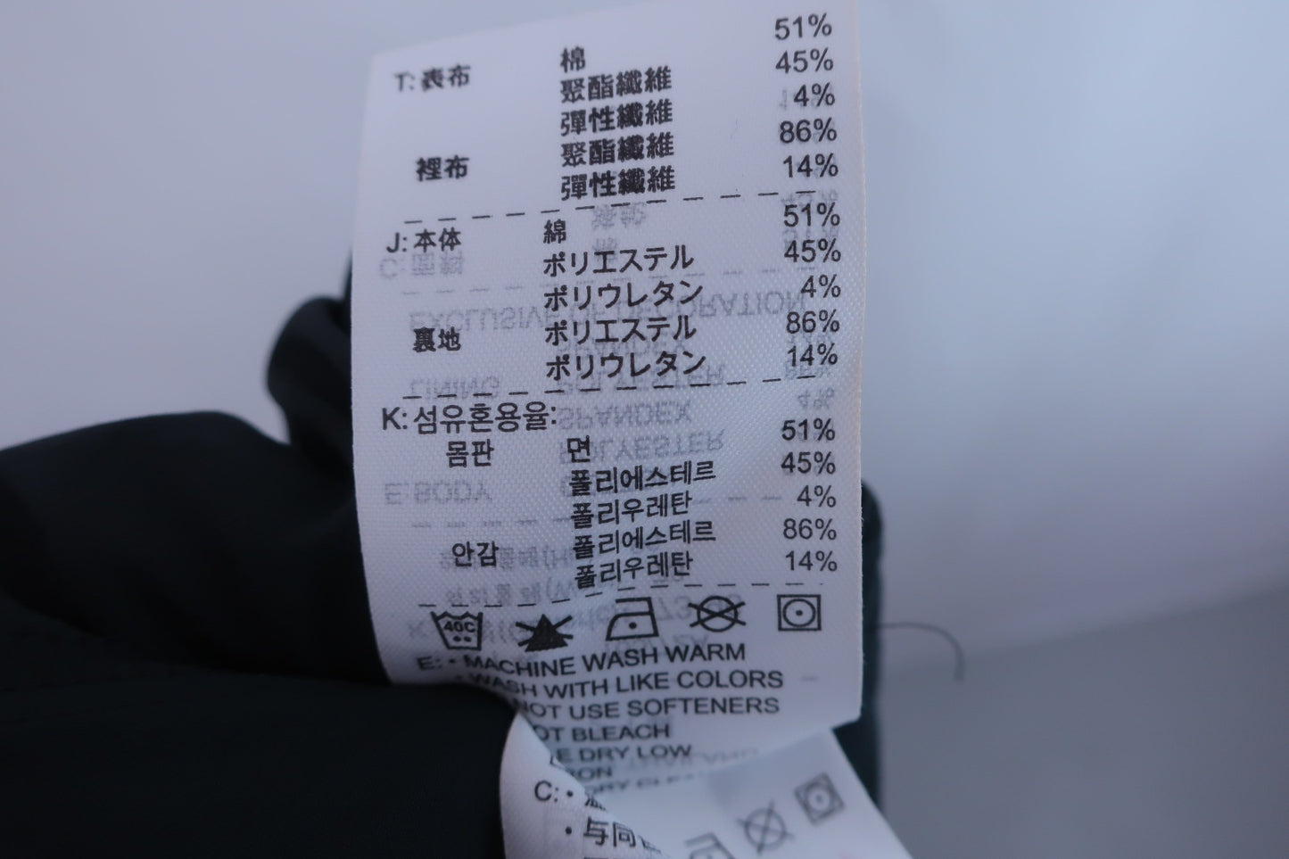 NIKE GOLF(ナイキゴルフ) スカート 黒 レディース 8 B