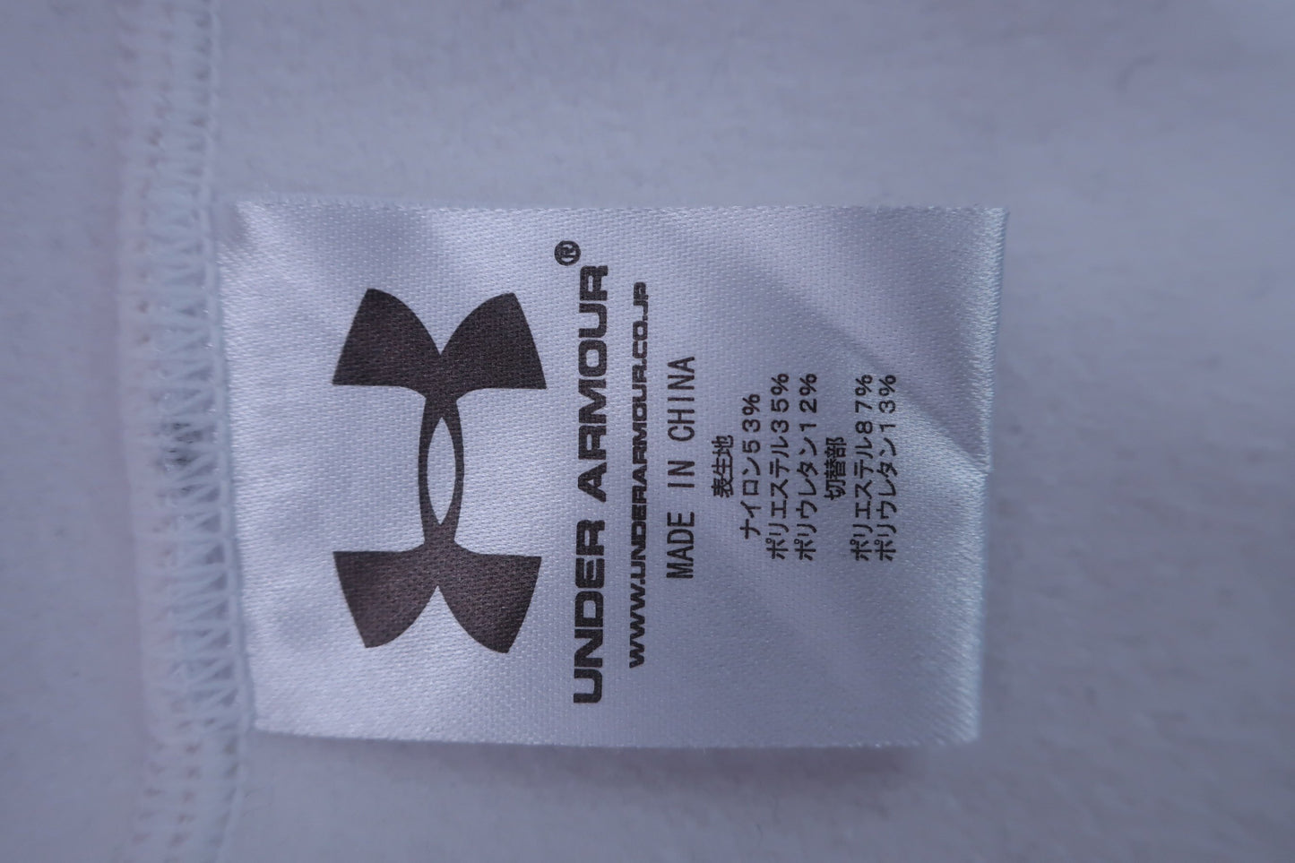 【美品】UNDER ARMOUR(アンダーアーマー) ハイネックシャツ 白 レディース LG ゴルフ用品 2405-0404 中古