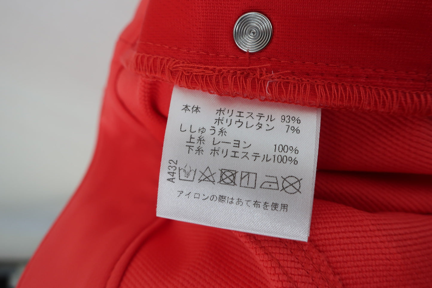【美品】VIVA HEART(ビバハート) パンツ オレンジ レディース 44 ゴルフ用品 2405-0413 中古