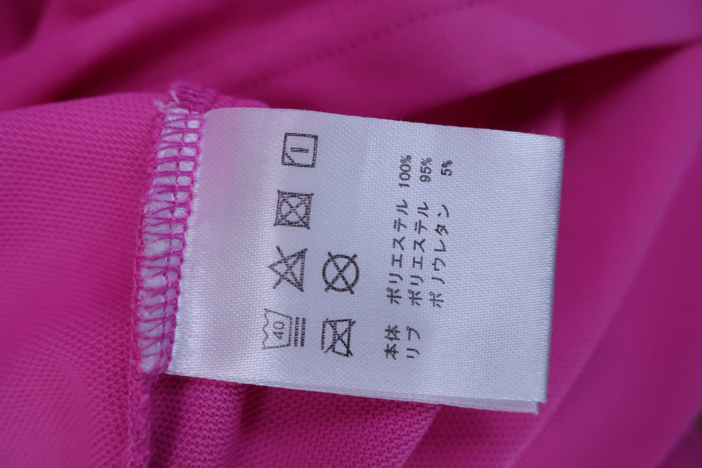 【美品】LOUDMOUTH(ラウドマウス) ポロシャツ ピンク レディース M ゴルフ用品 2405-0415 中古