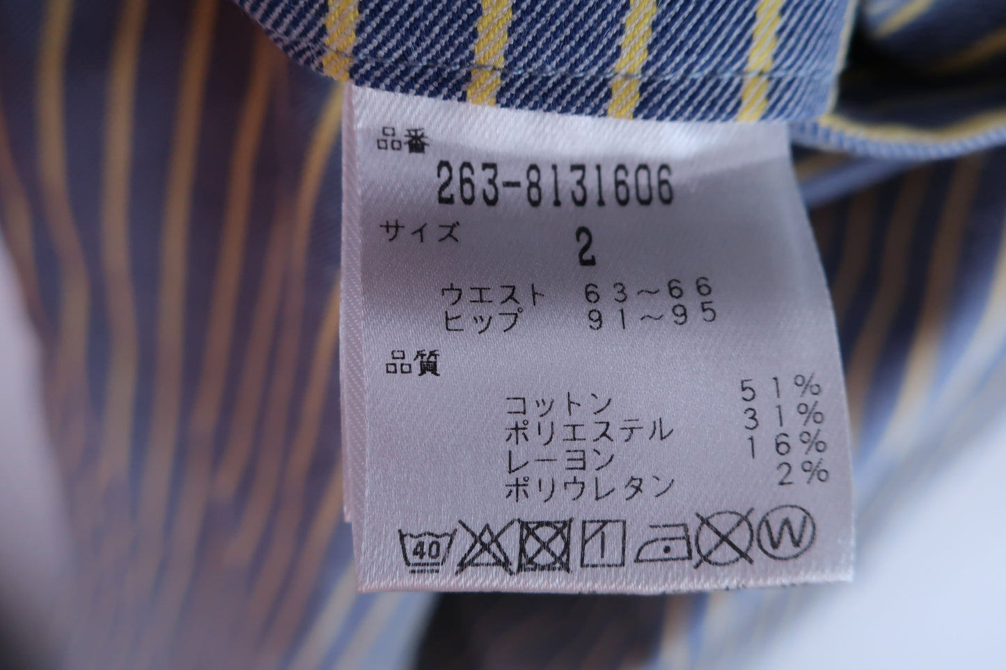 Jack Bunny(ジャックバニー) パンツ グレー黄色ストライプ レディース 2 263-8131606 ゴルフ用品 2405-0439 中古