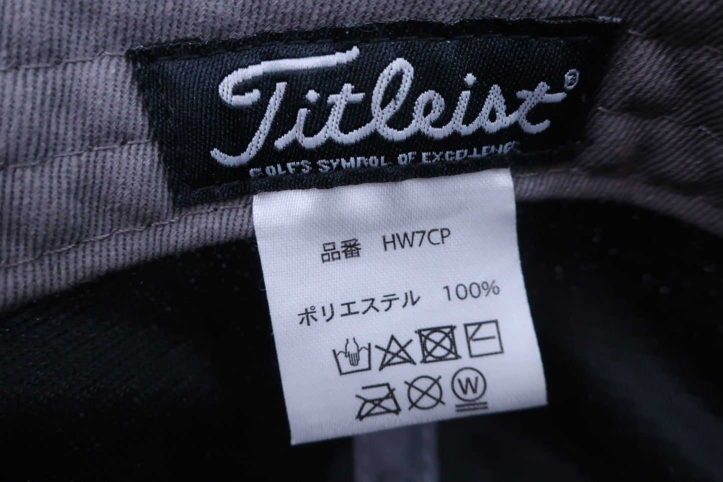 【美品】Titleist(タイトリスト) キャップ グレー レディース フリーサイズ ゴルフ用品 2405-0459 中古