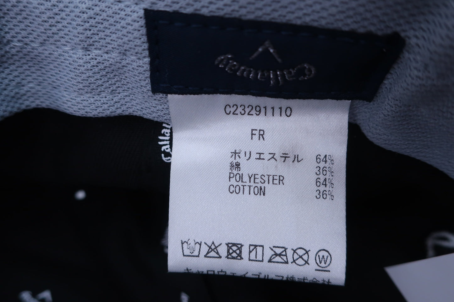 Callaway(キャロウェイ) キャップ 黒 メンズ フリーサイズ ゴルフ用品 2405-0487 中古