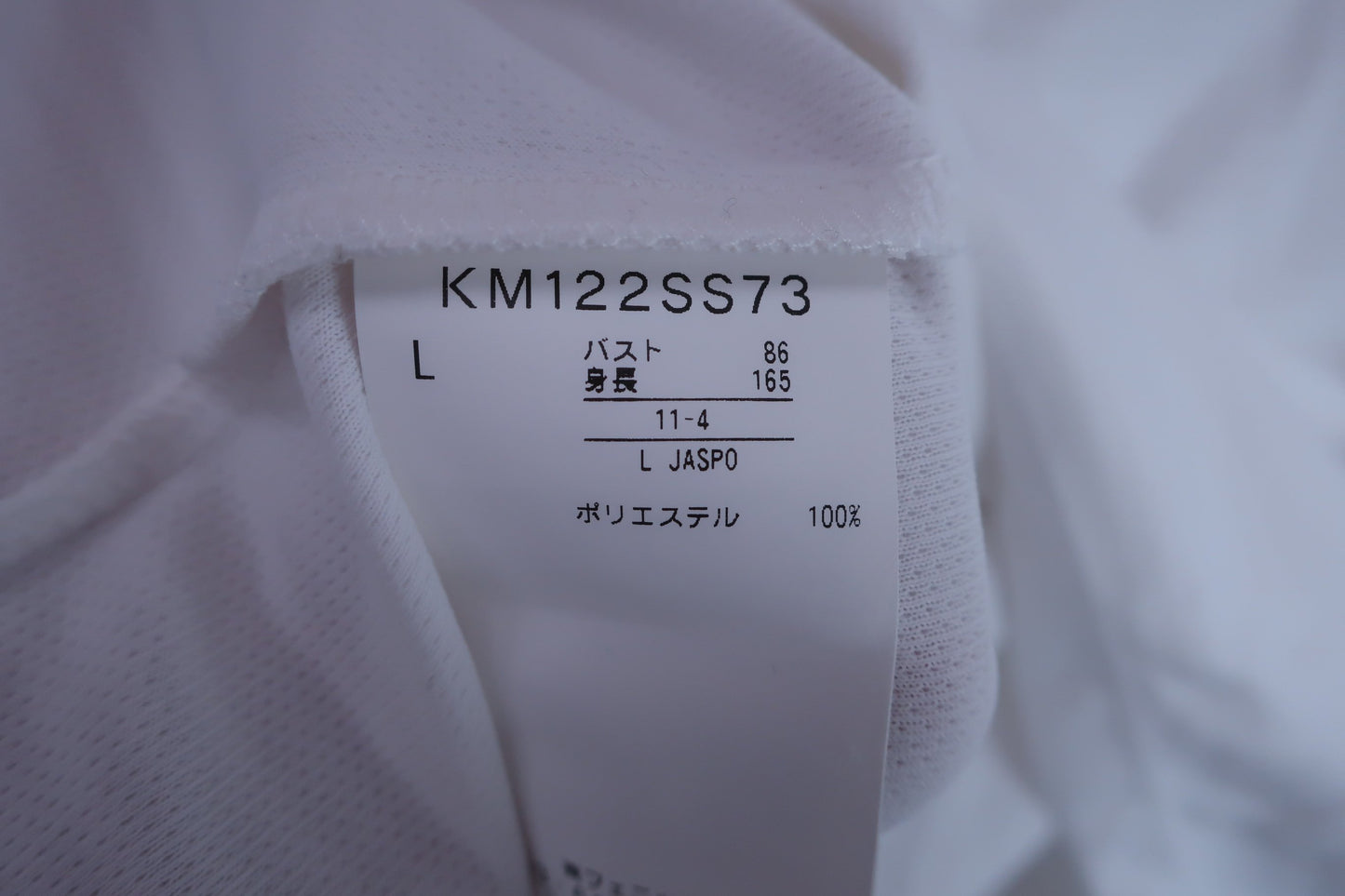 【美品】Kappa(カッパ) ポロシャツ 白 レディース L ゴルフ用品 2406-0020 中古