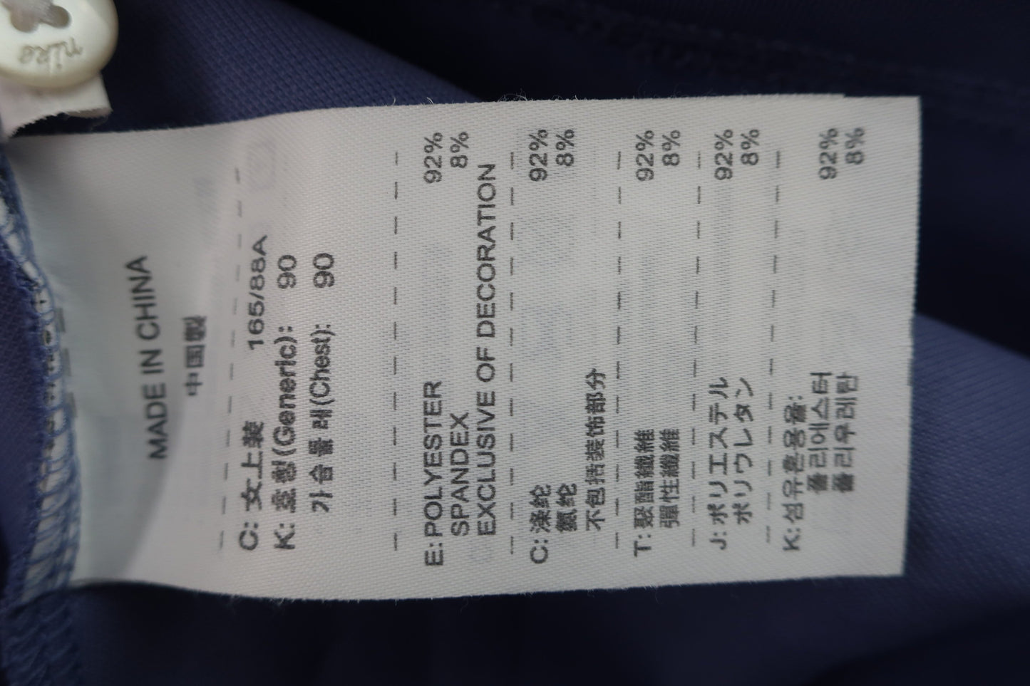 NIKE GOLF(ナイキゴルフ) ポロシャツ 紫 レディース L ゴルフ用品 2406-0023 中古