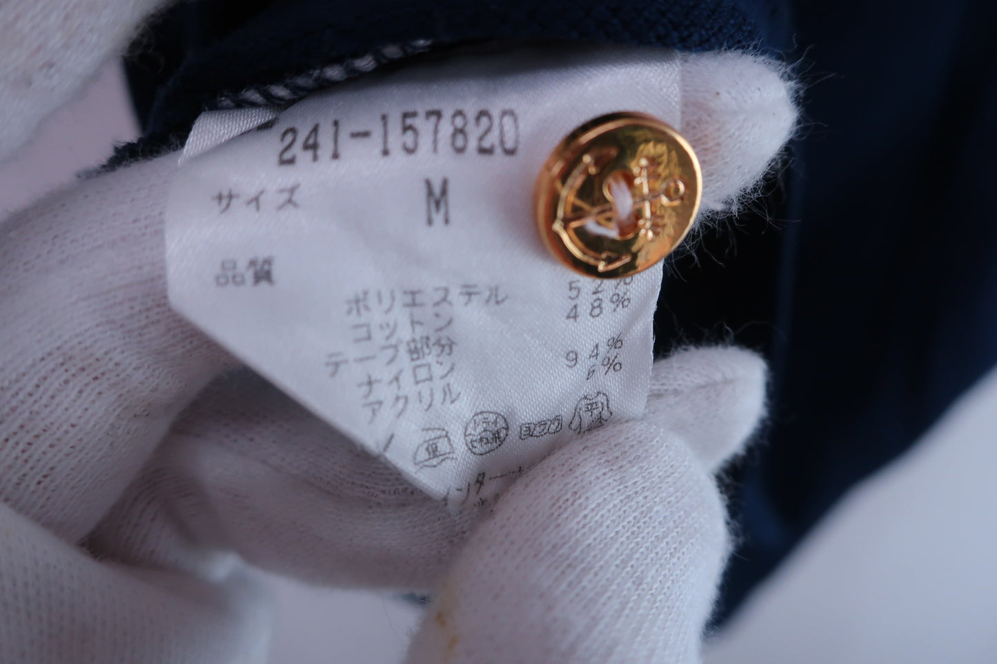 【美品】Callaway(キャロウェイ) ポロシャツ 紺 レディース M 241-157820 ゴルフ用品 2406-0028 中古