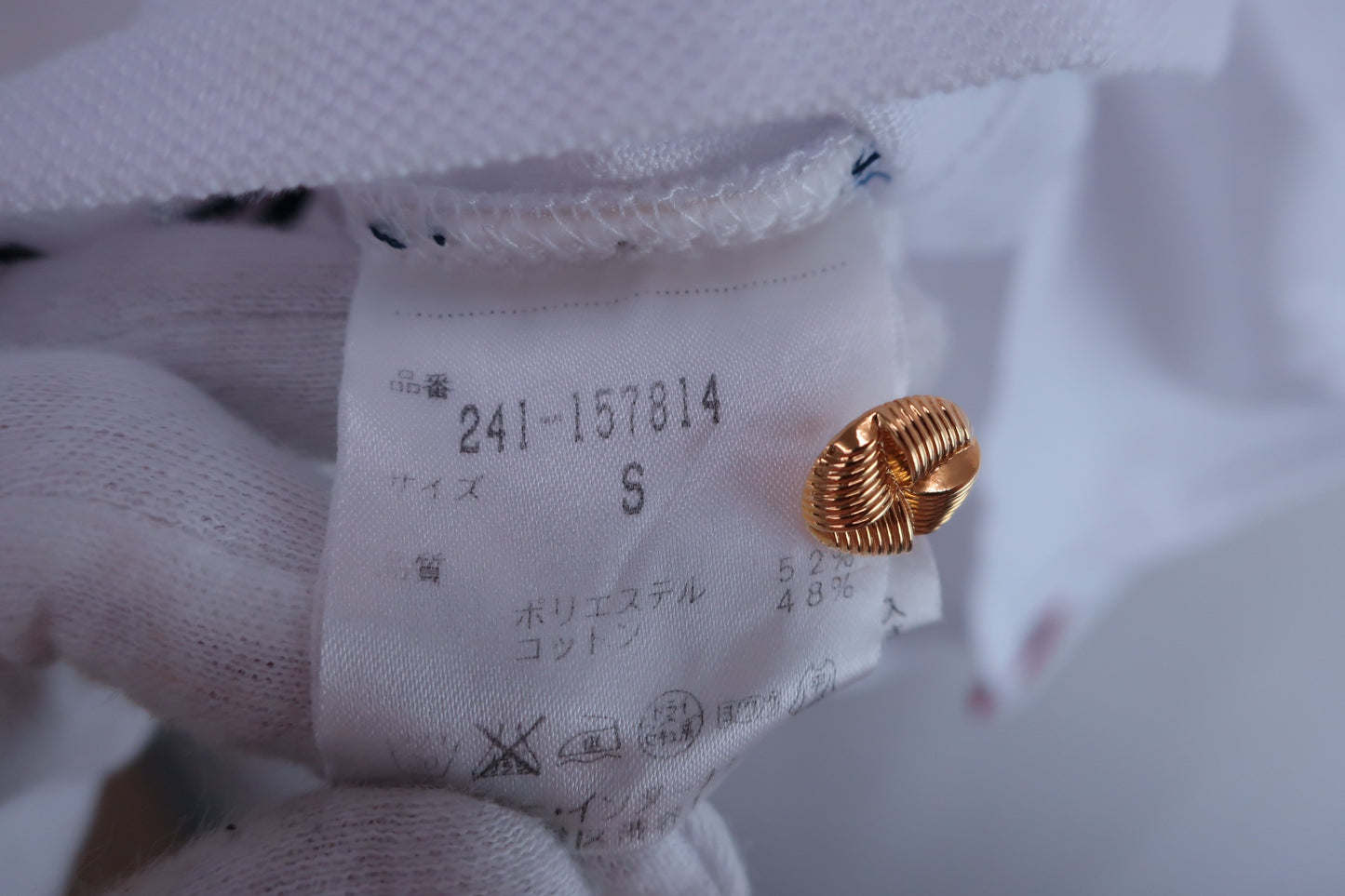【美品】Callaway(キャロウェイ) ポロシャツ 白 レディース S 241-157814 ゴルフ用品 2406-0033 中古