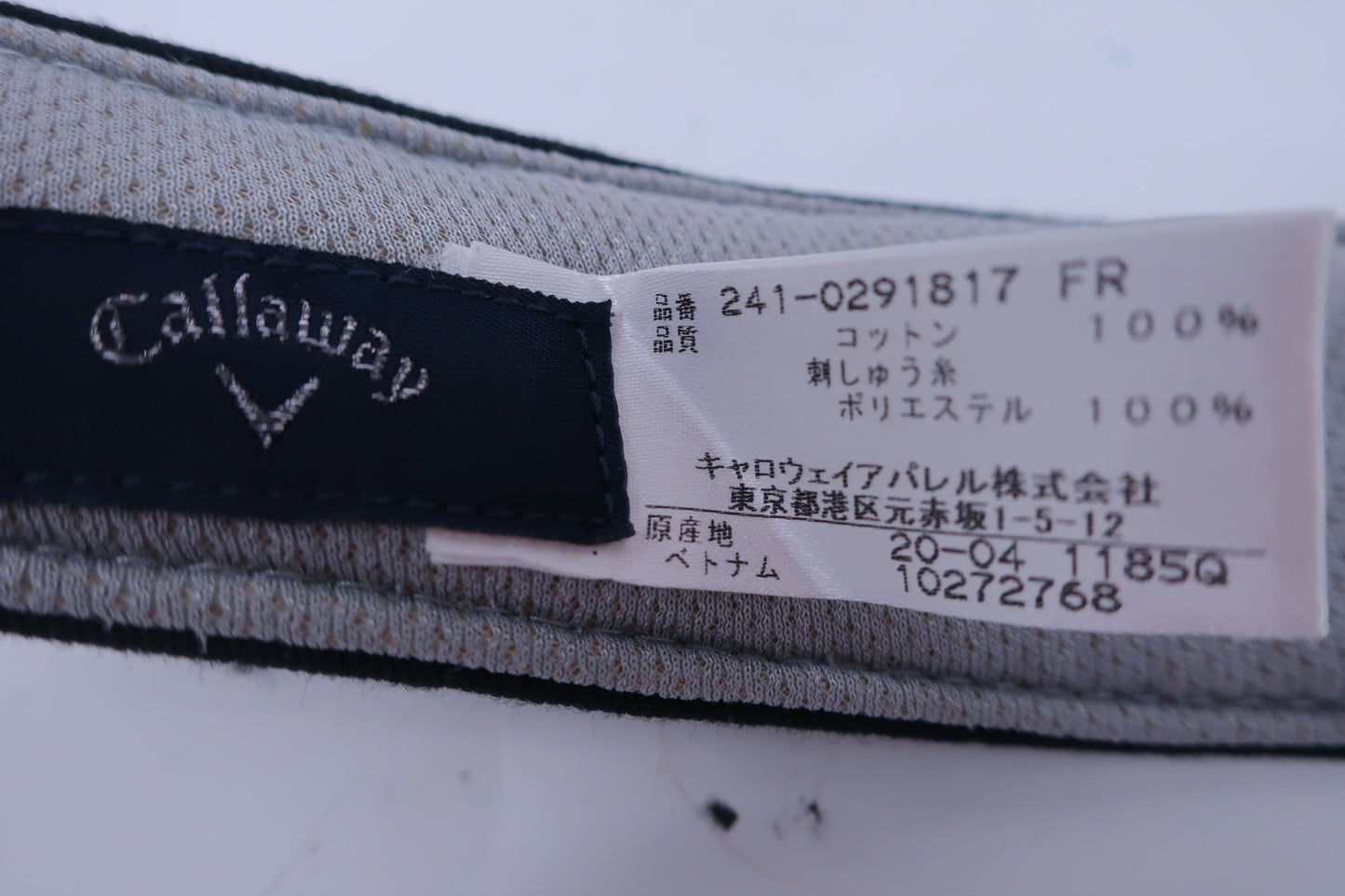 Callaway(キャロウェイ) サンバイザー 黒 レディース FR 241-0291817 ゴルフ用品 2406-0068 中古